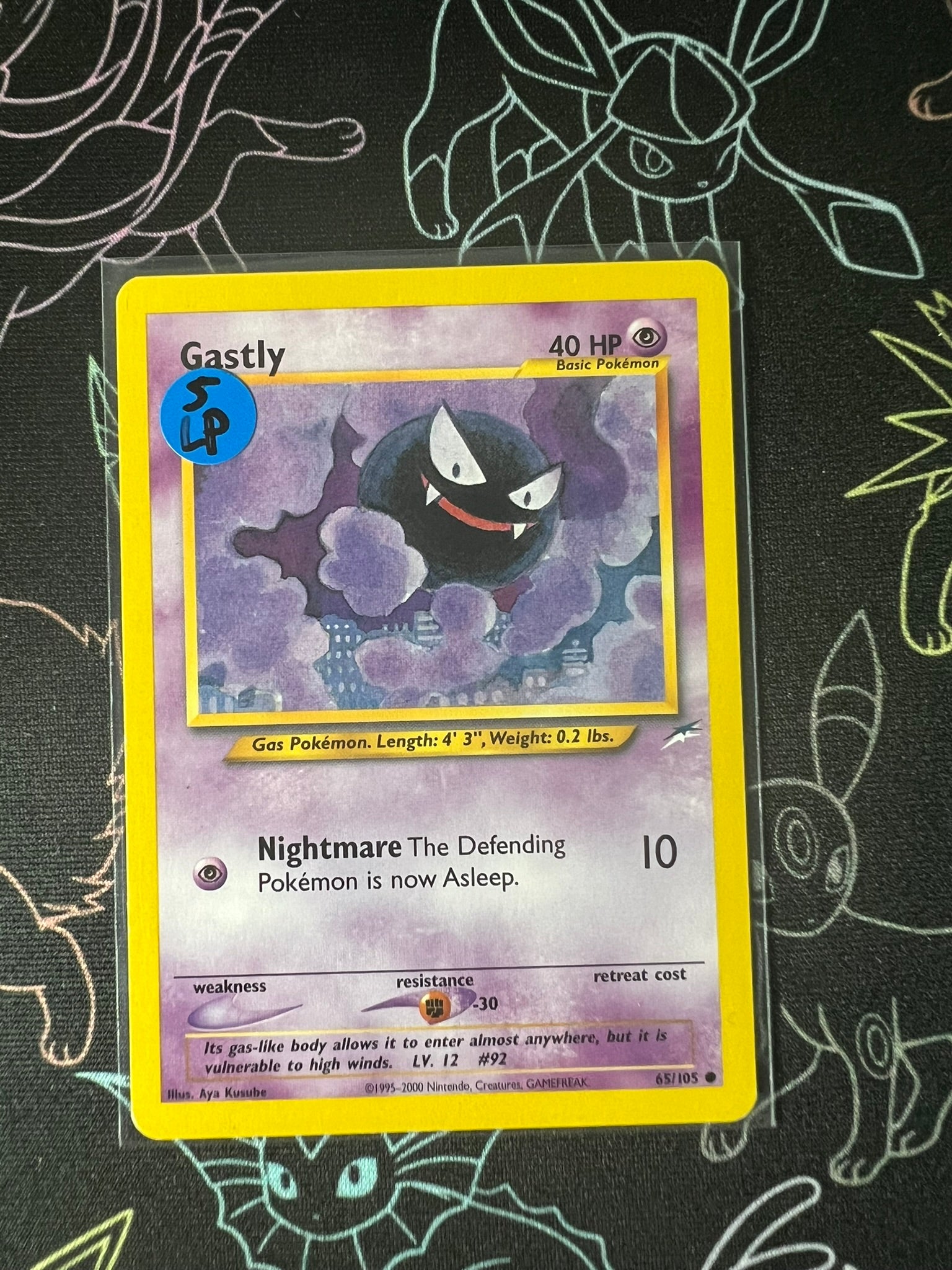 Gastly 65 105 (light Played) 