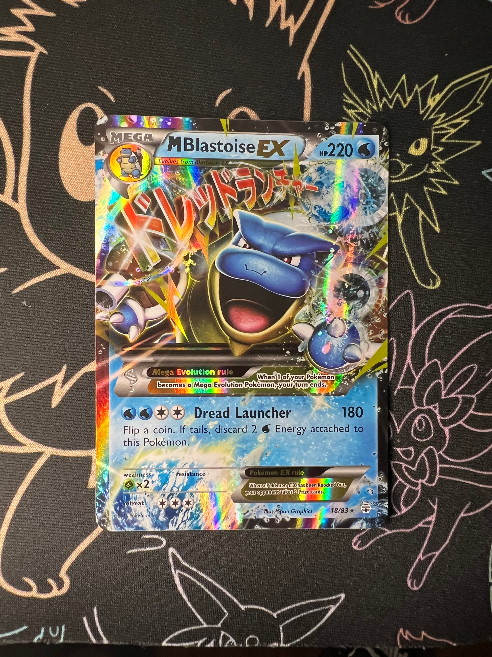 M Blastoise Ex 18/83