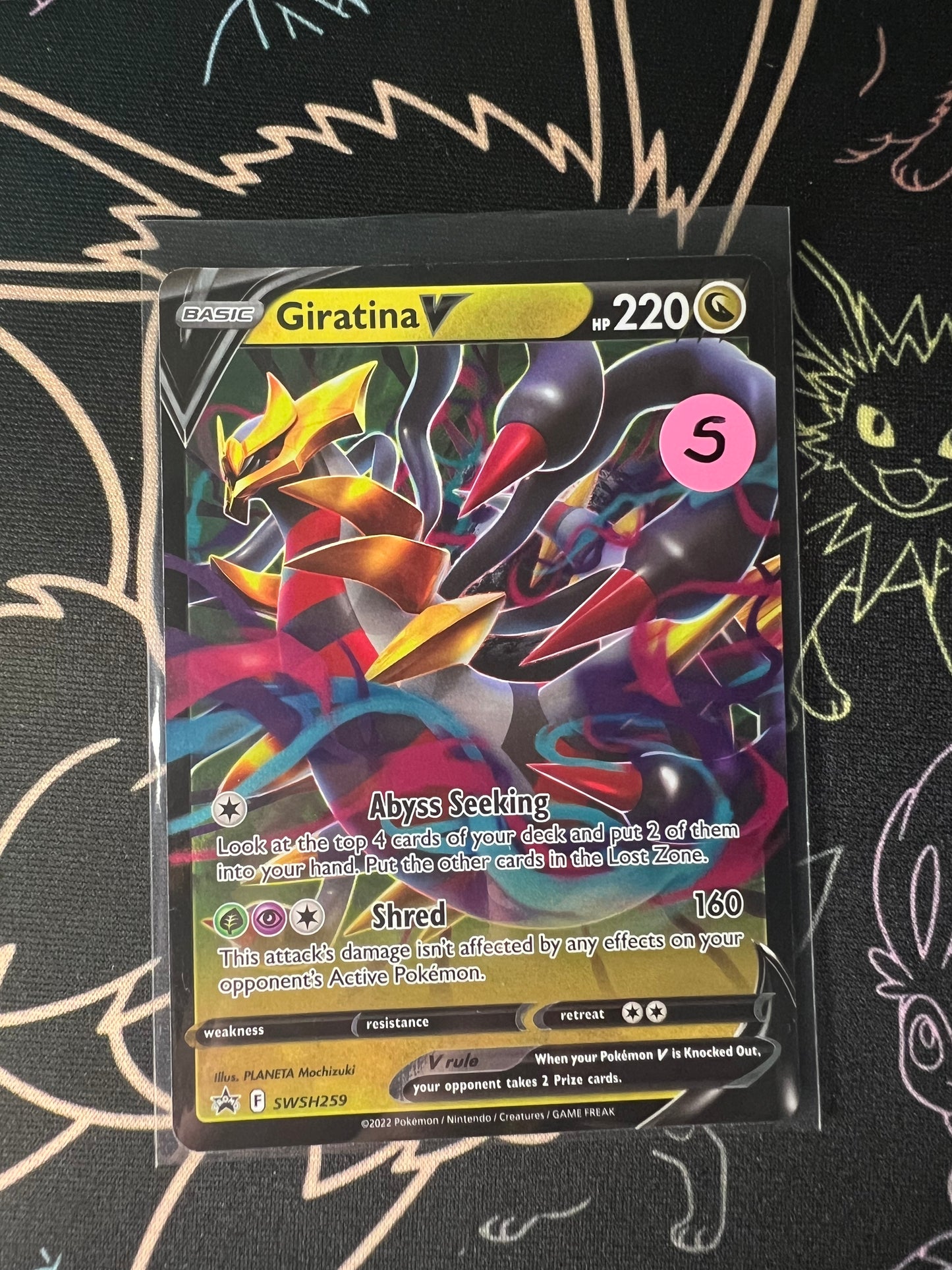 Giratina V swsh259