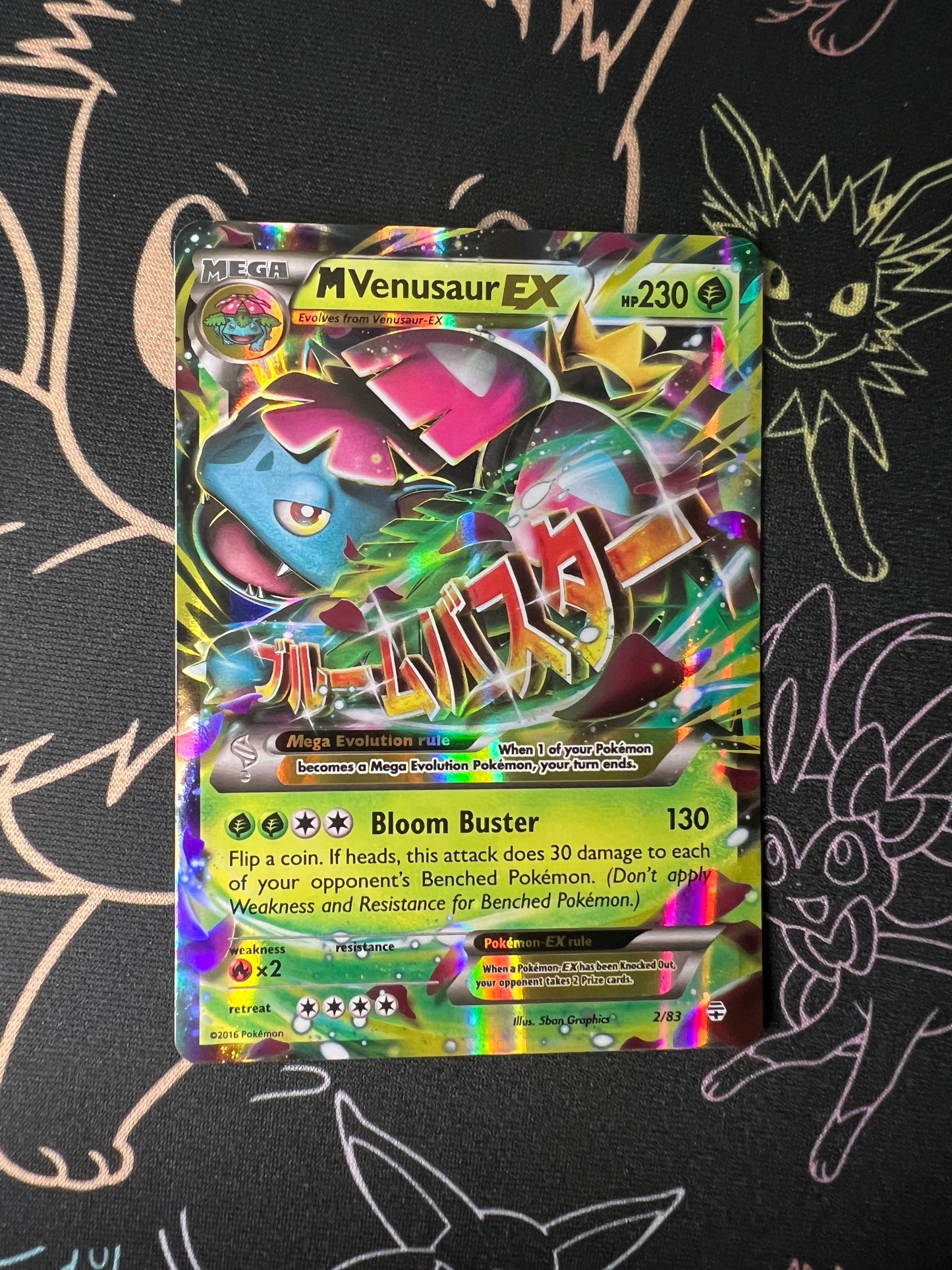 M Venusaur Ex 2/83