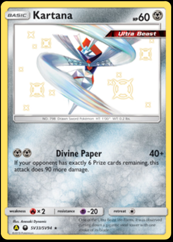 Image of Kartana Hidden Fates (HIF) #SV33