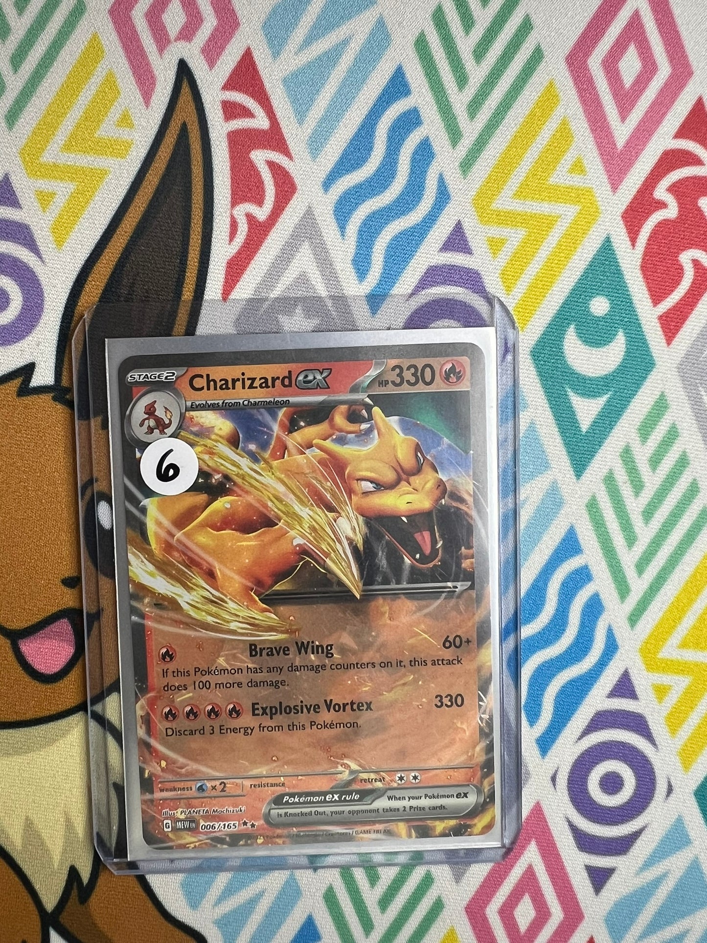 Charizard Ex 006/165