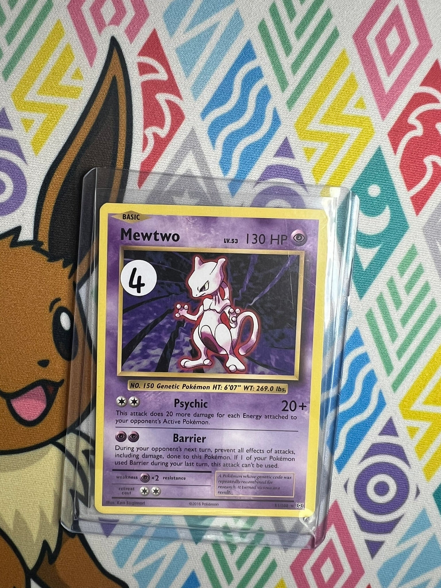 Mewtwo 81/108