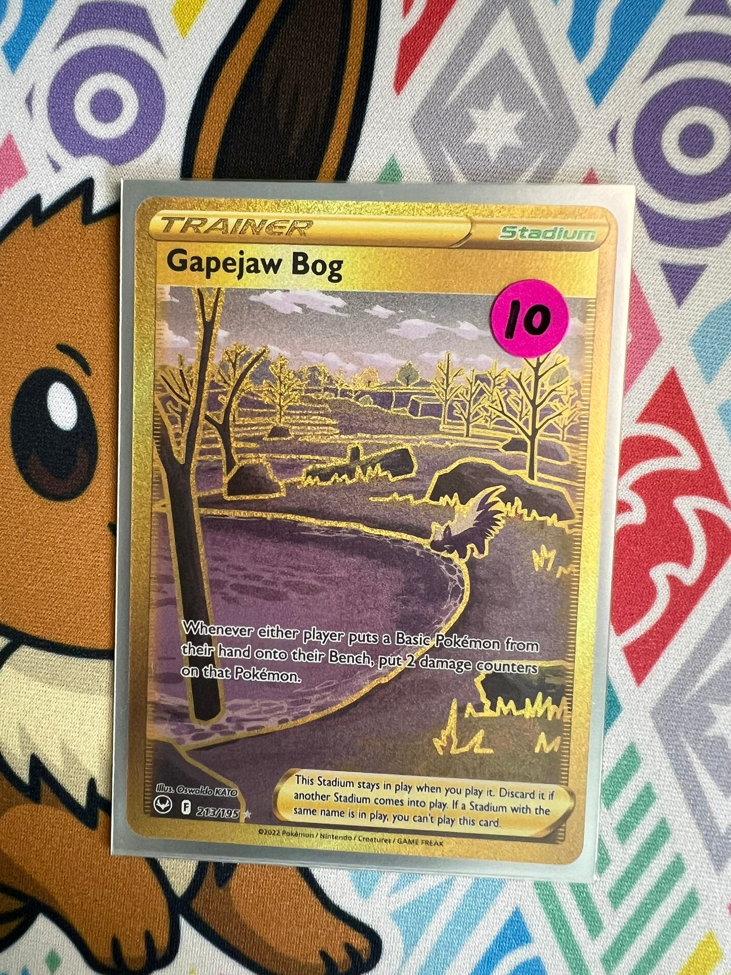 Gapejaw Bog 213/195