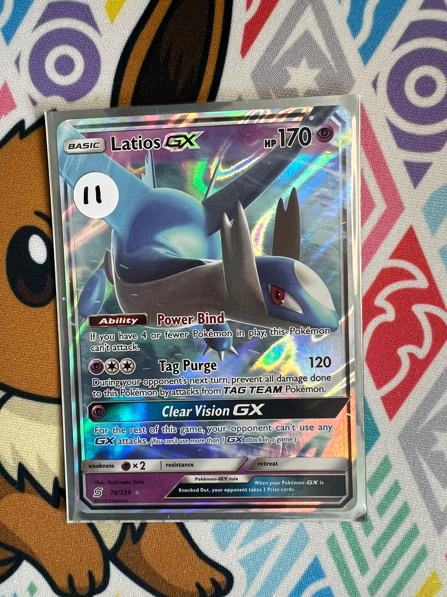 Latios GX 78/236