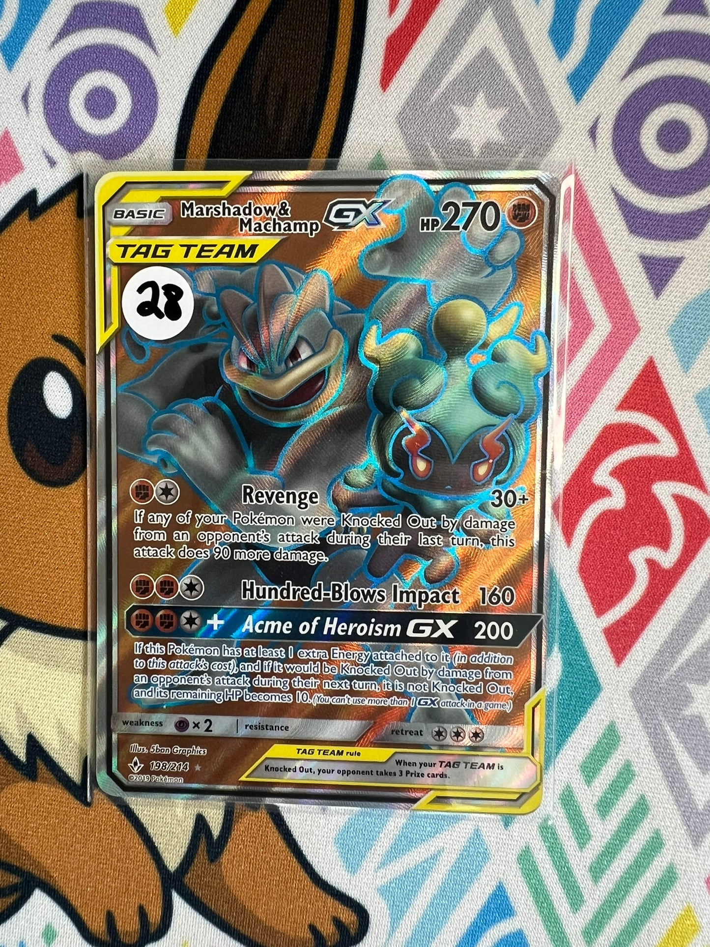 Marshadow & Machamp GX 198/214