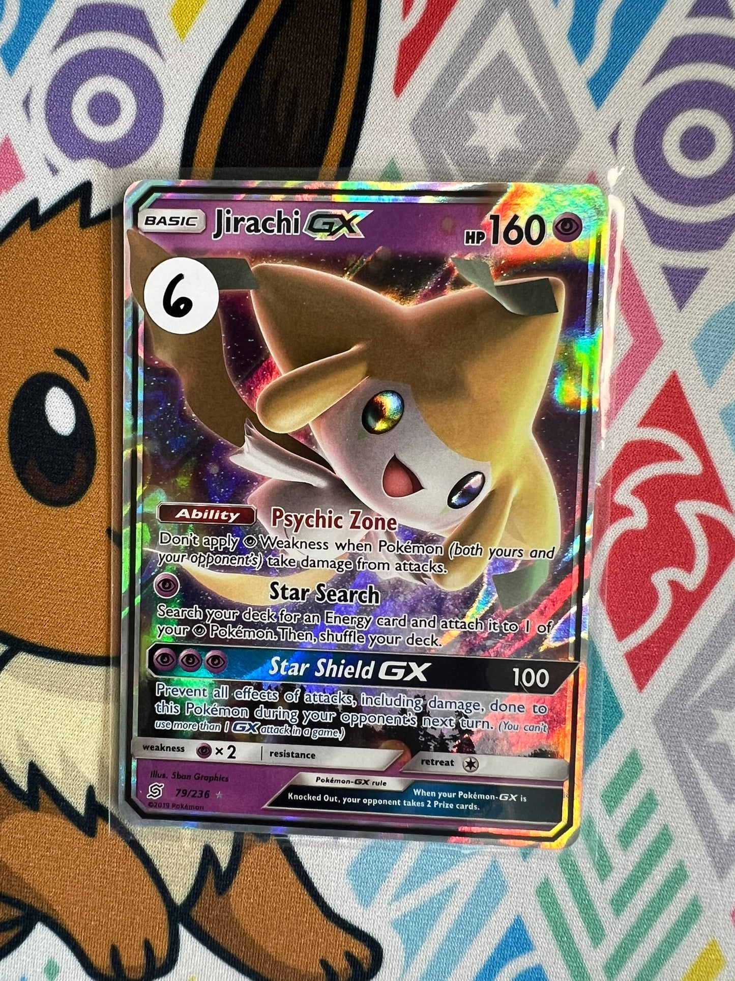 Jirachi GX 79/236