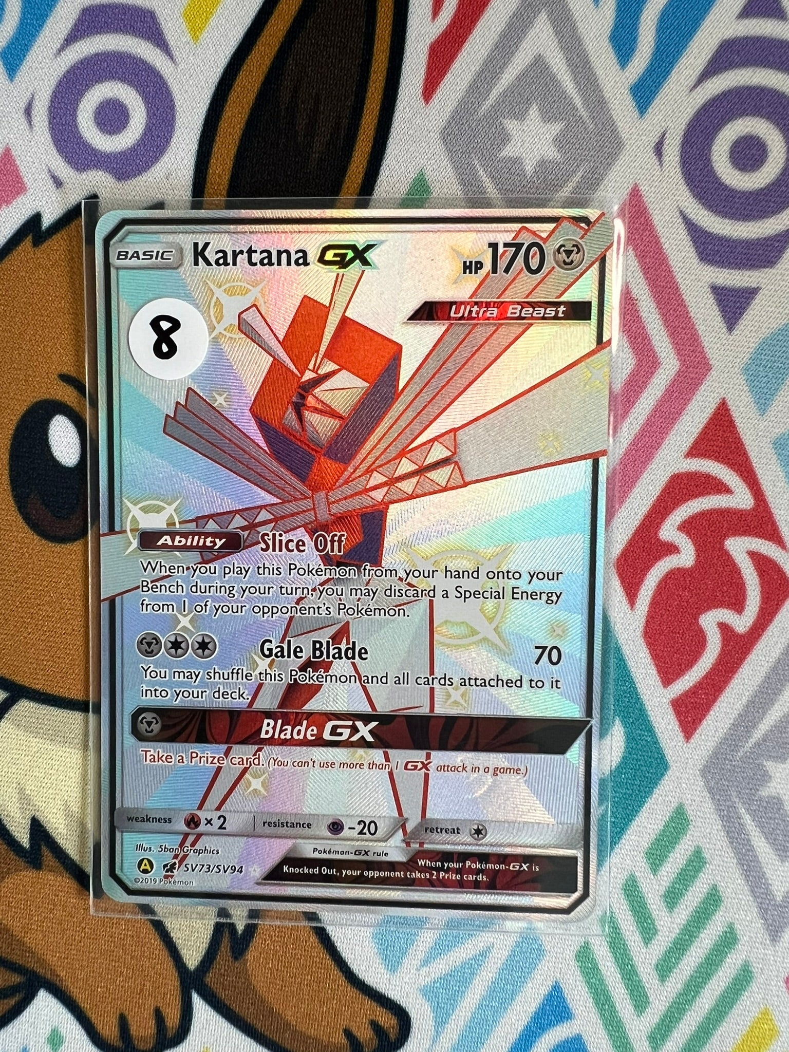 Kartana GX SV73/SV94