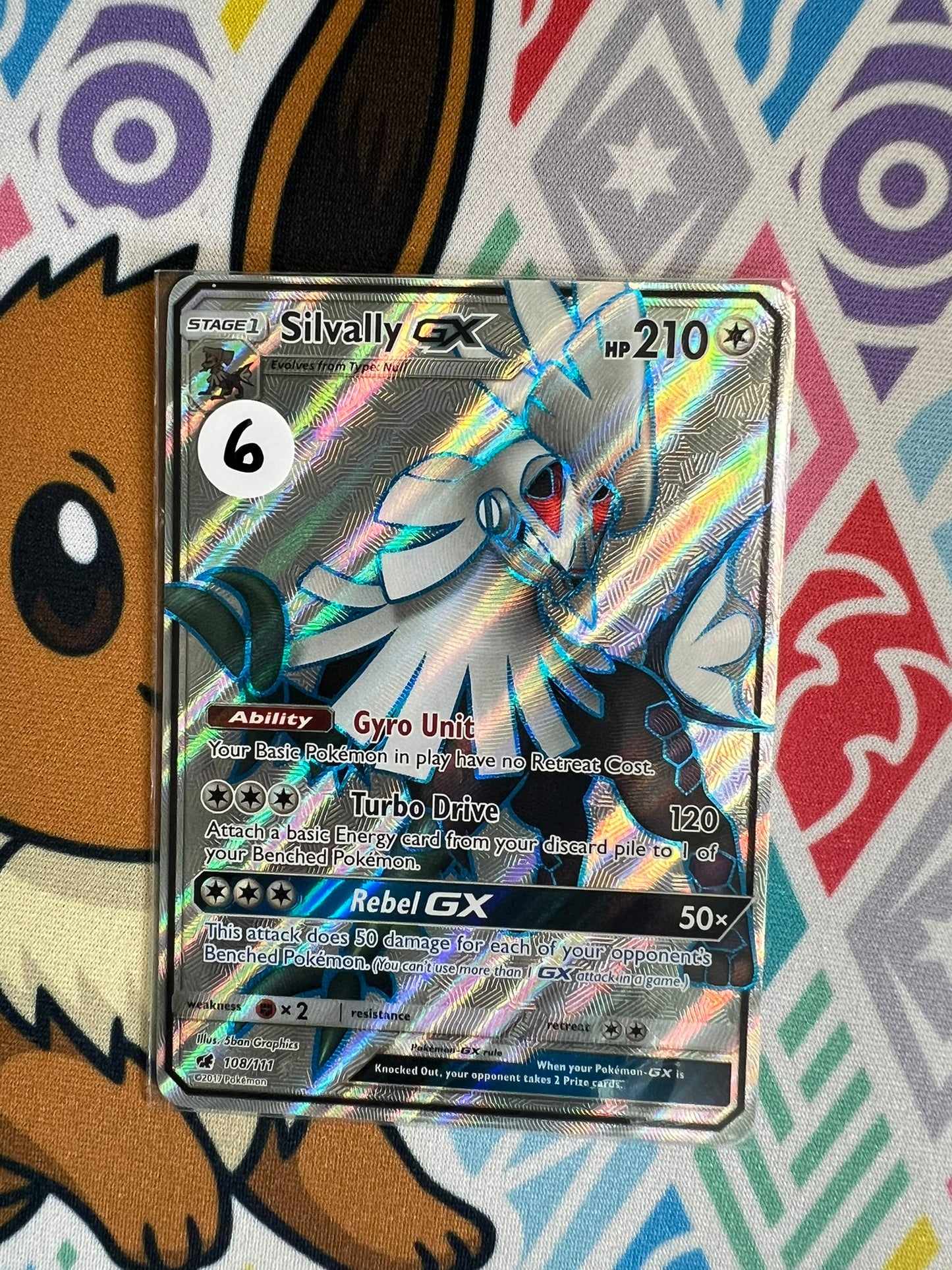 Silvally GX 108/111