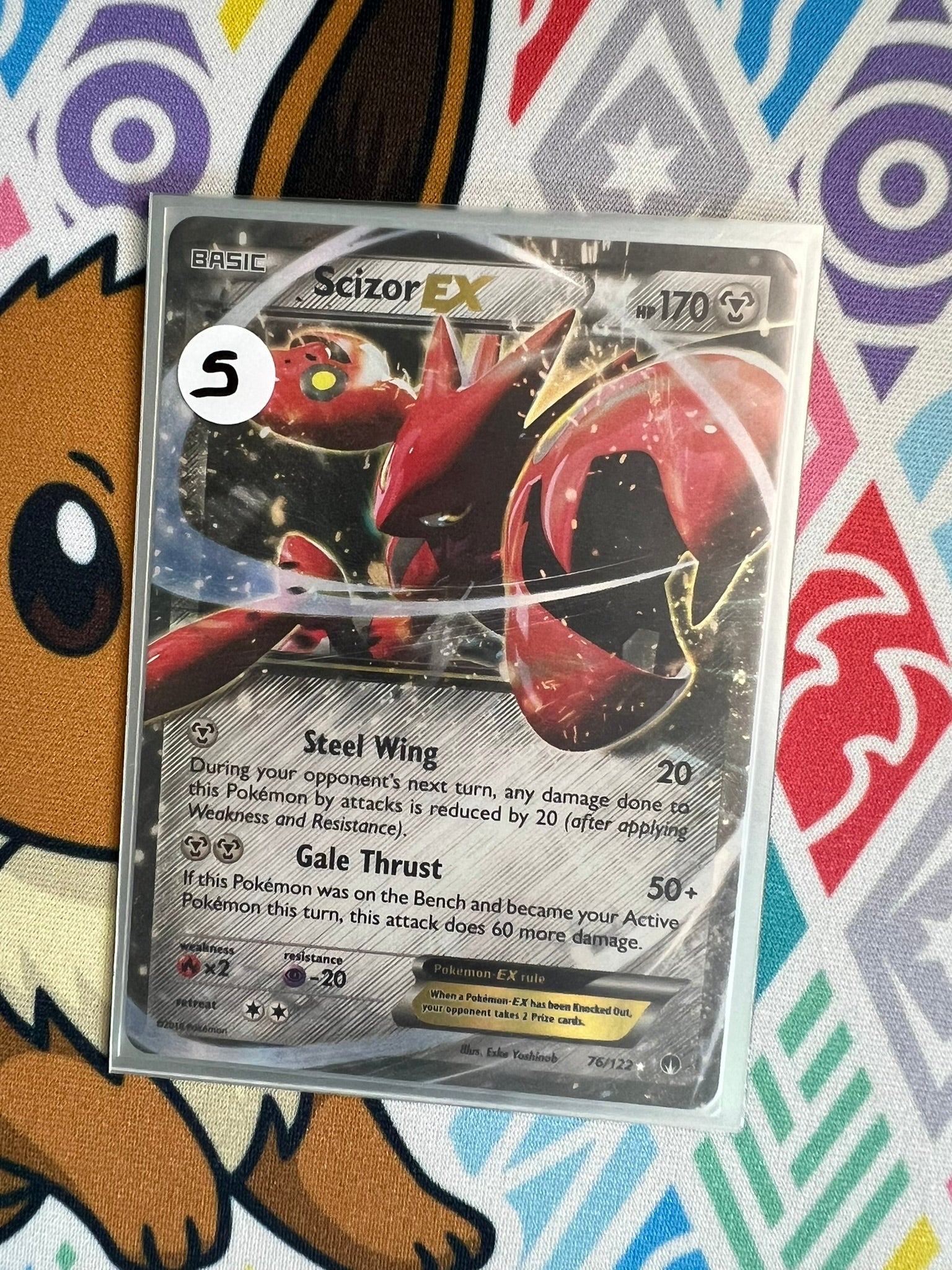 Scizor EX 76/122