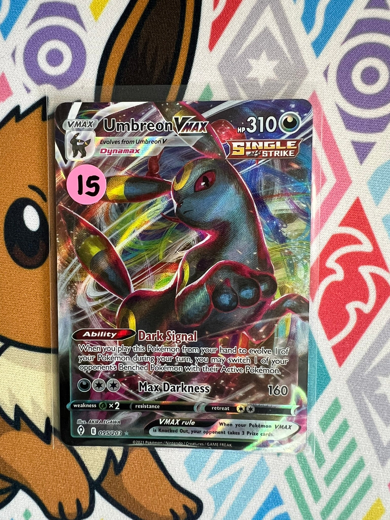 Umbreon Vmax 095/203