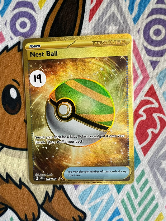 nest Ball 255/198