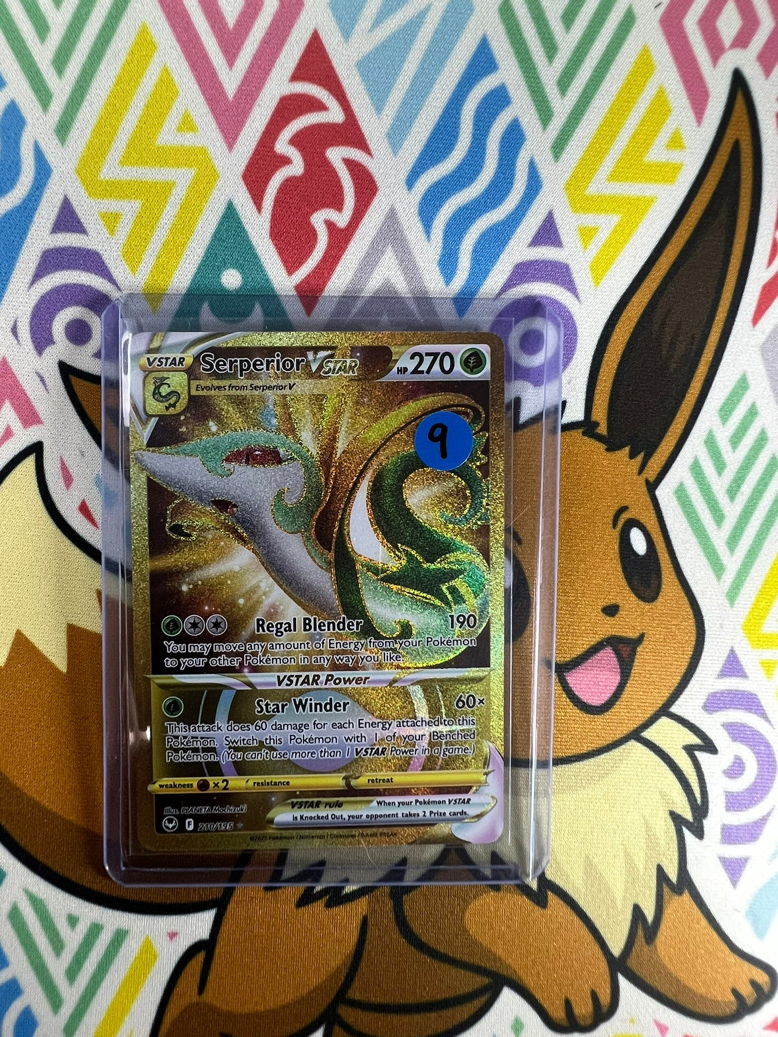 Serperior Vstar 210/195