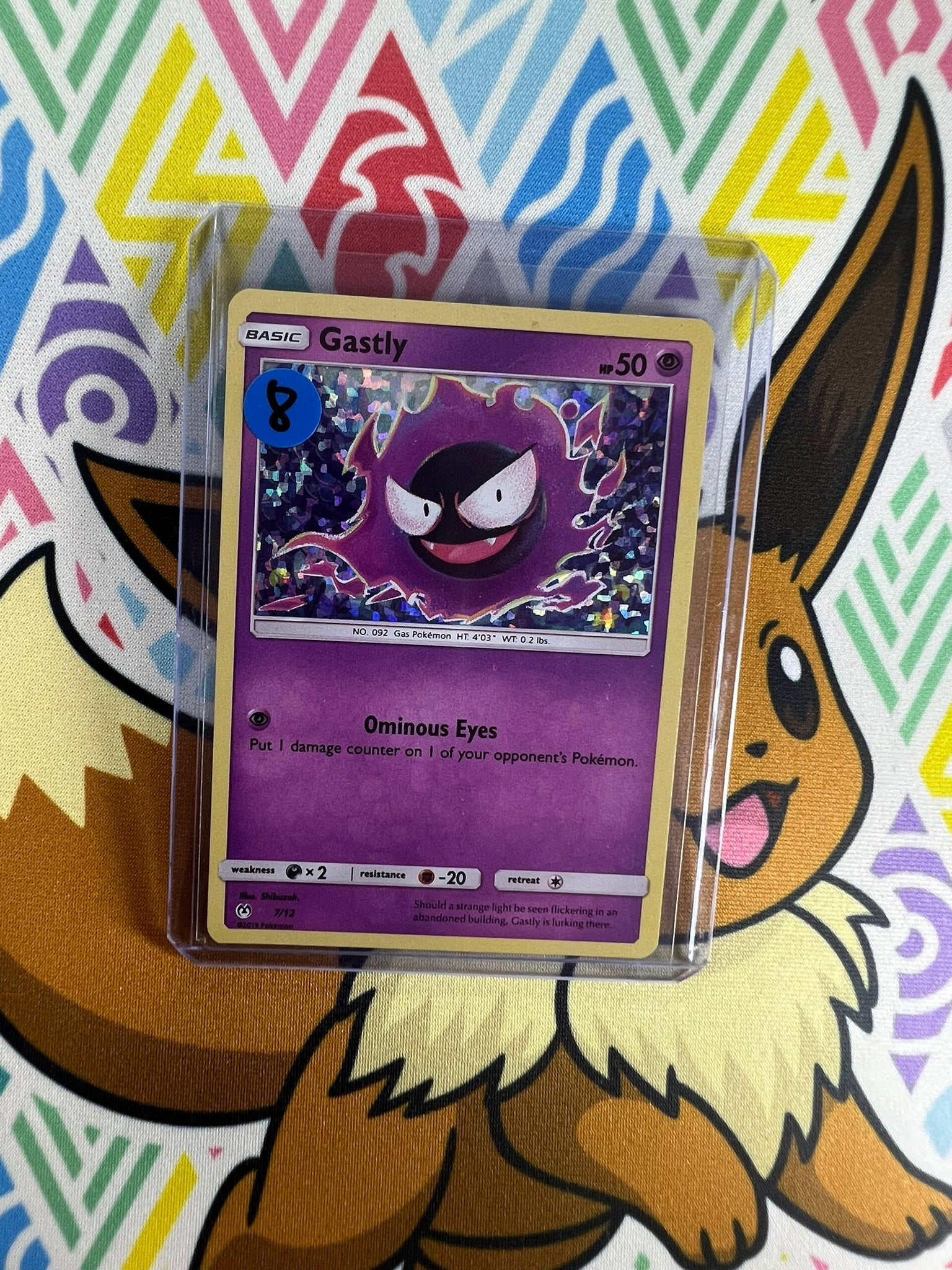 Gastly 7/12