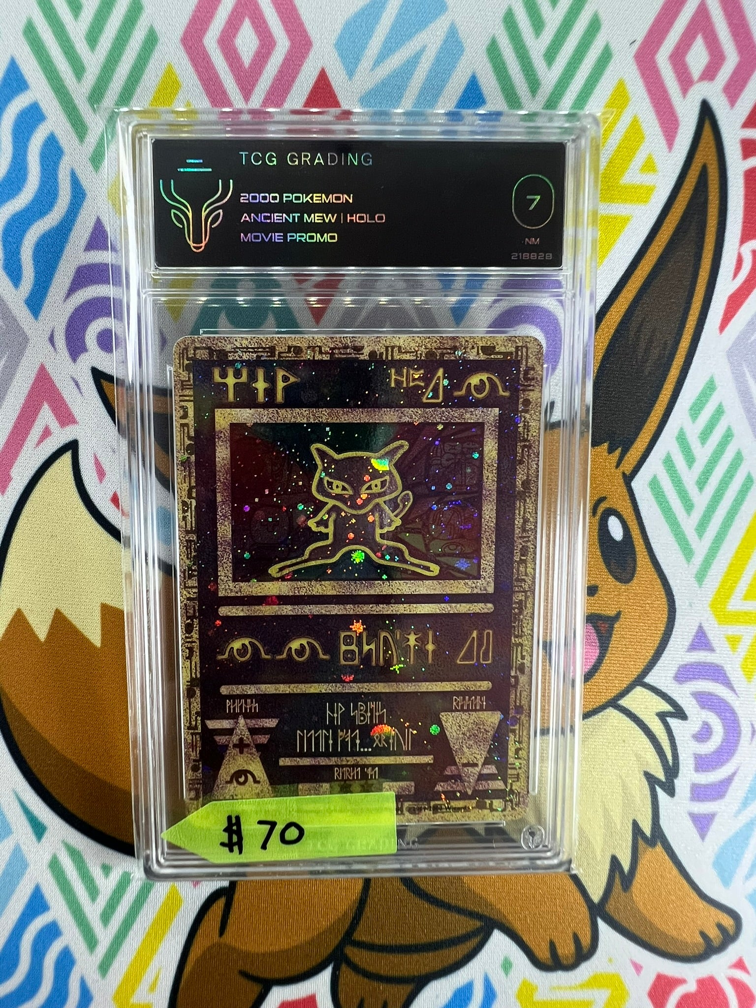 Ancient Mew Promo TCG 7