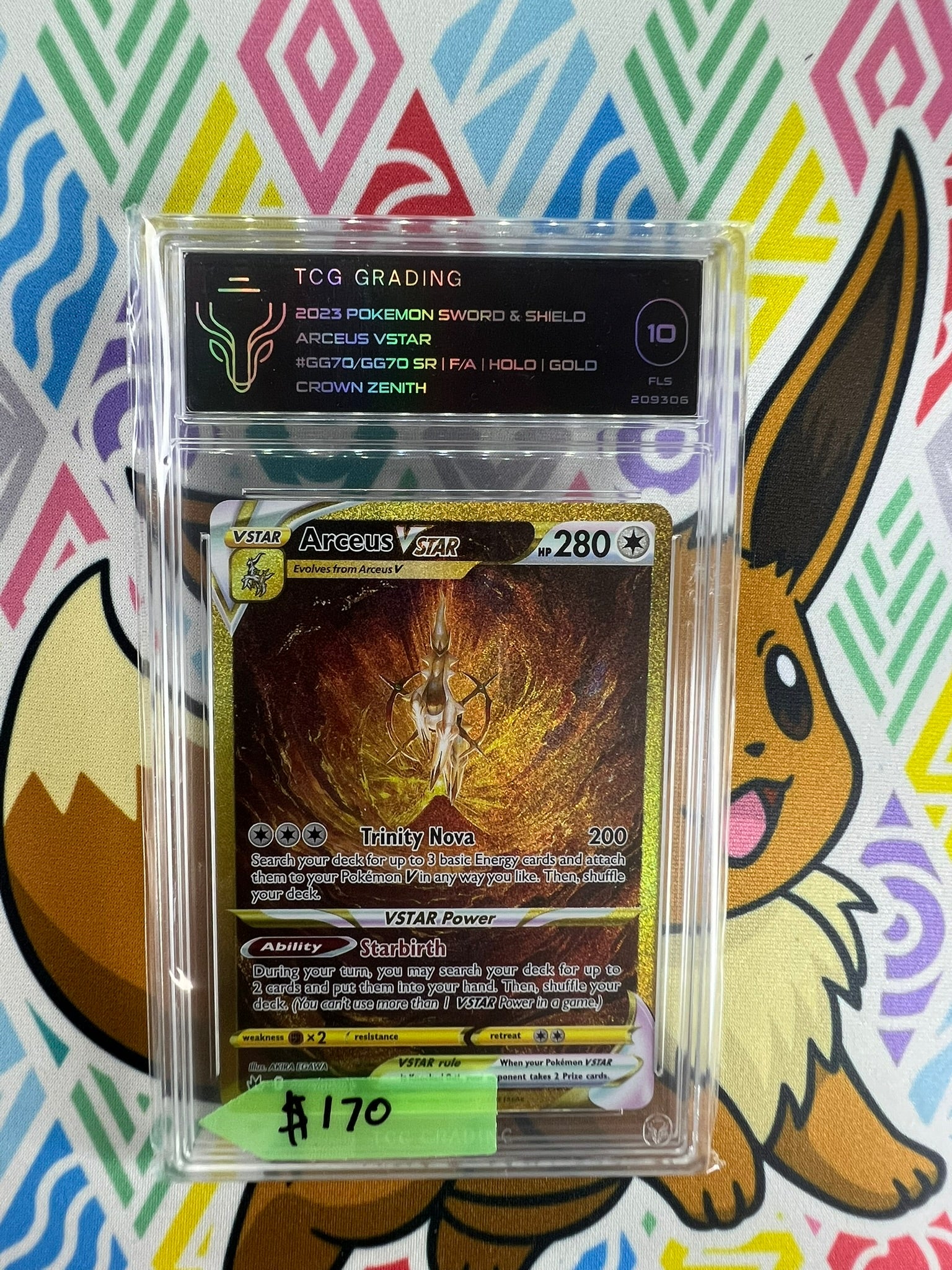 Arceus Vstar GG70/GG70 TCG 10