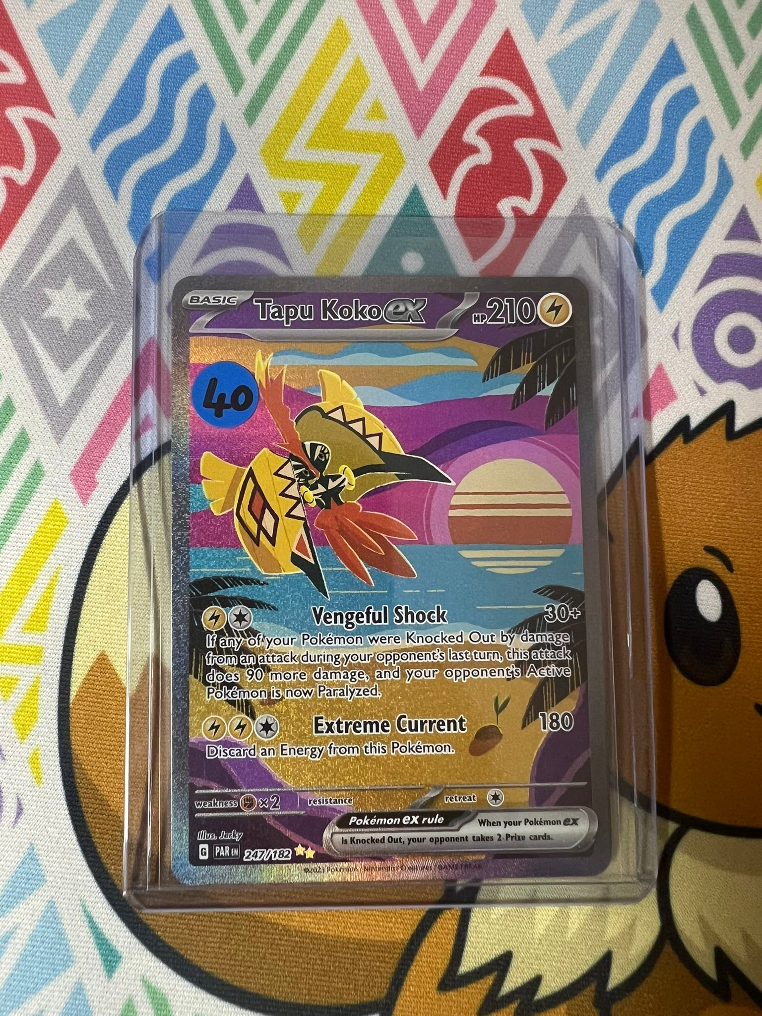 Tapu Koko Ex 247/182