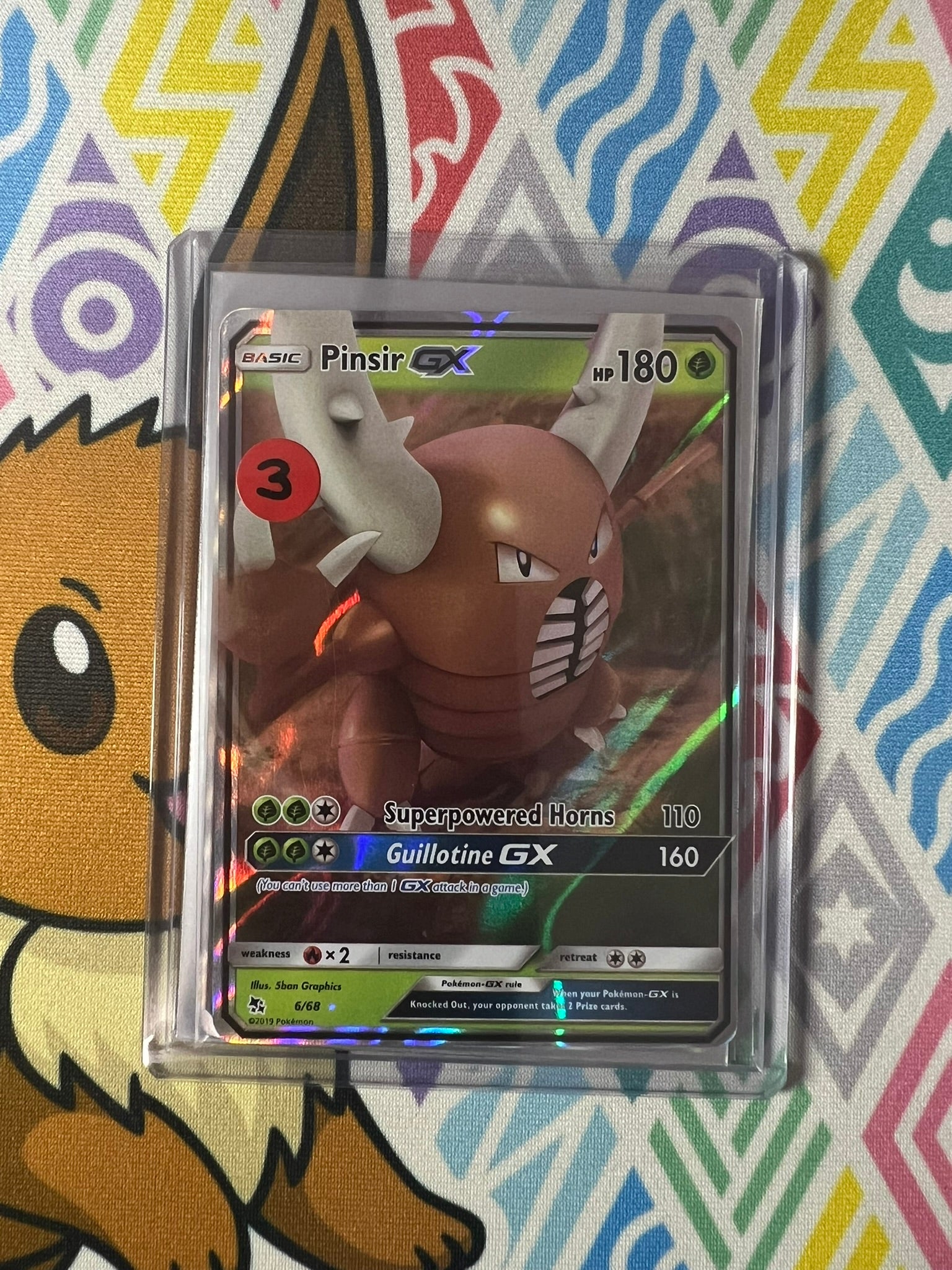 pinsir-gx-6-68