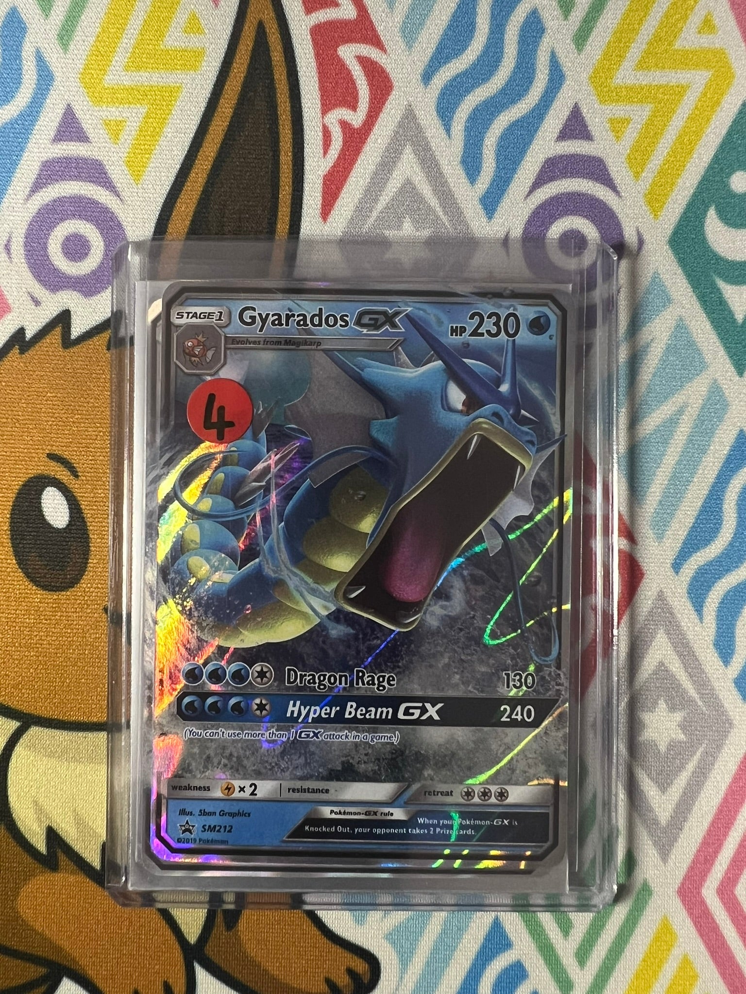 gyrados-gx-sm212