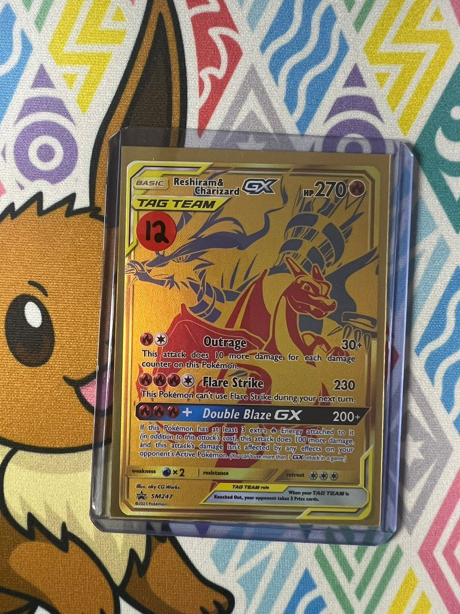 reshiram-charizard-gx-sm247