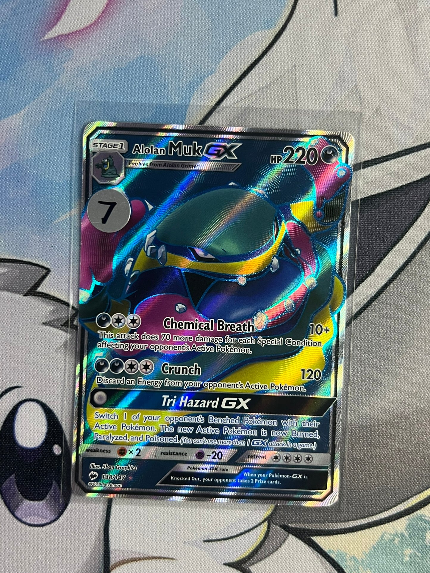 alolan-muk-gx-138-147