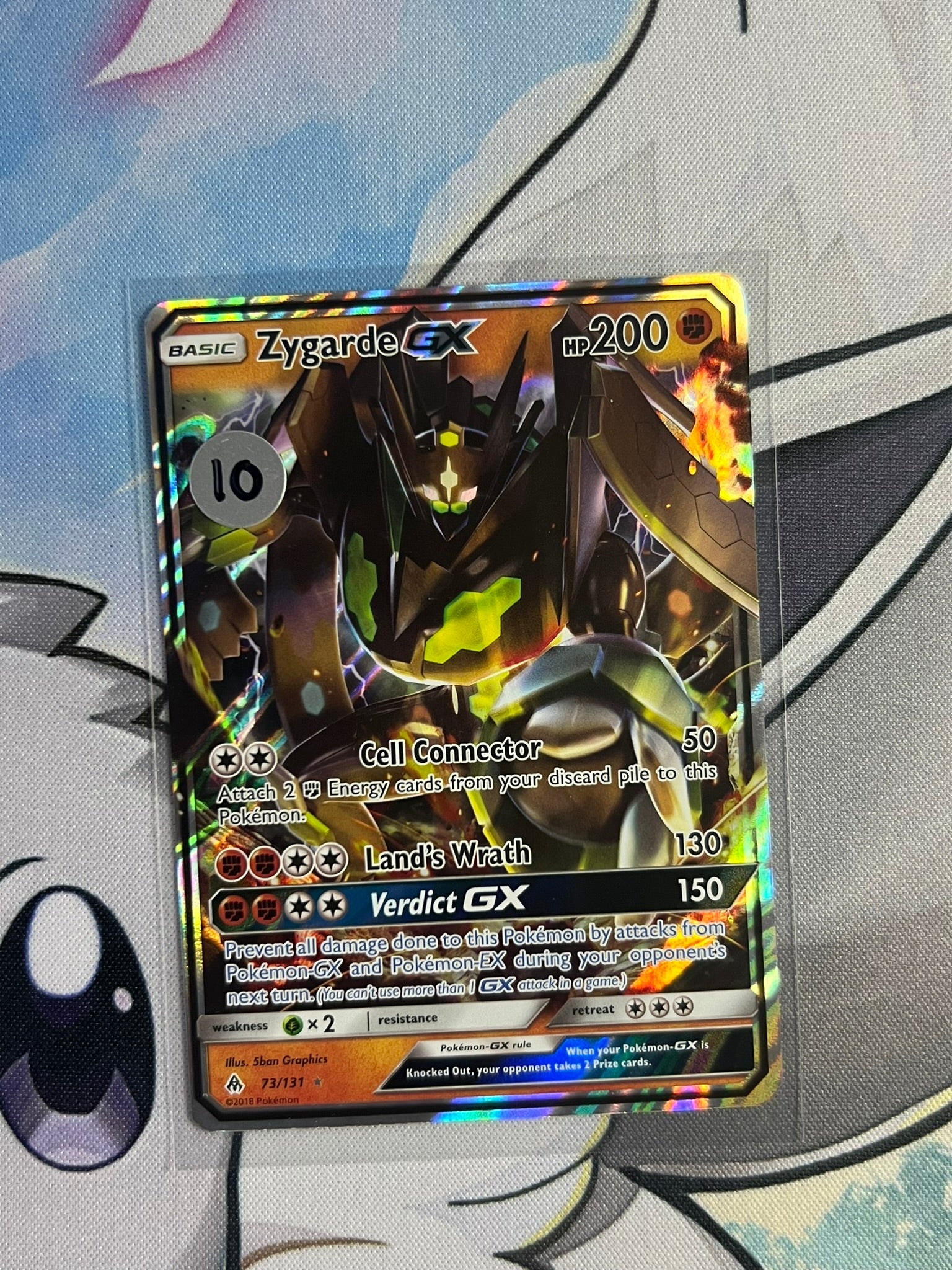 zygarde-gx-73-131