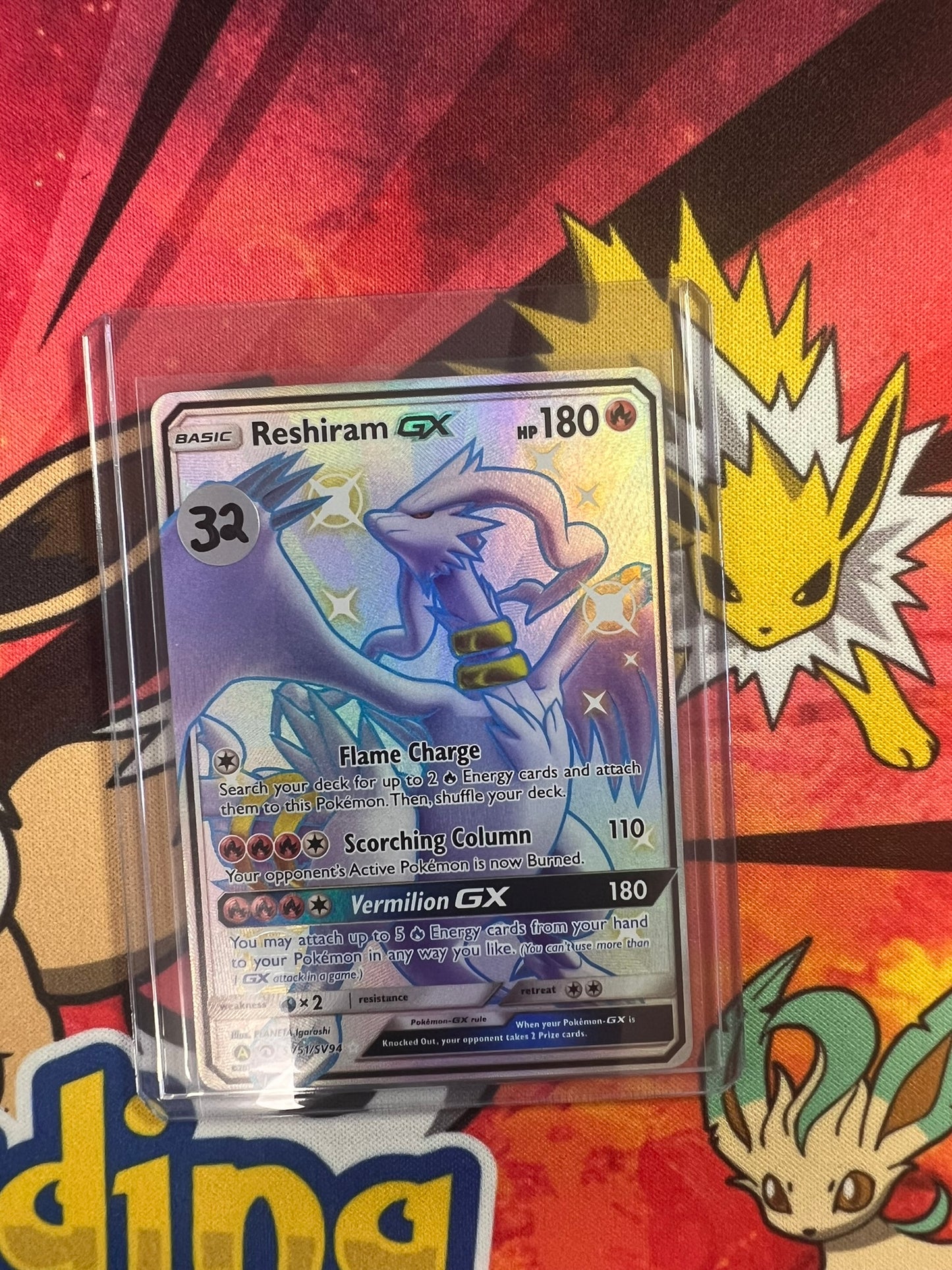 reshiram-gx-sv51-sv94