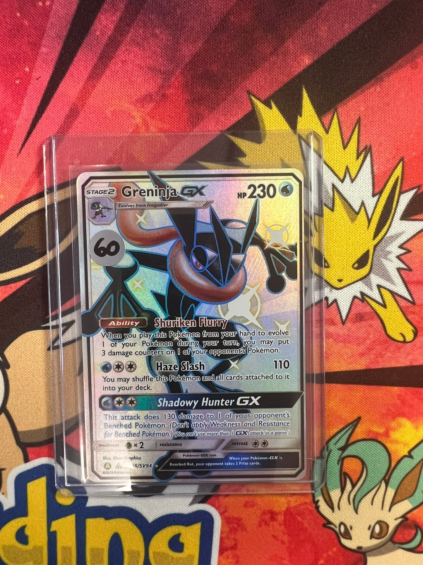 greninja-gx-sv56-sv94