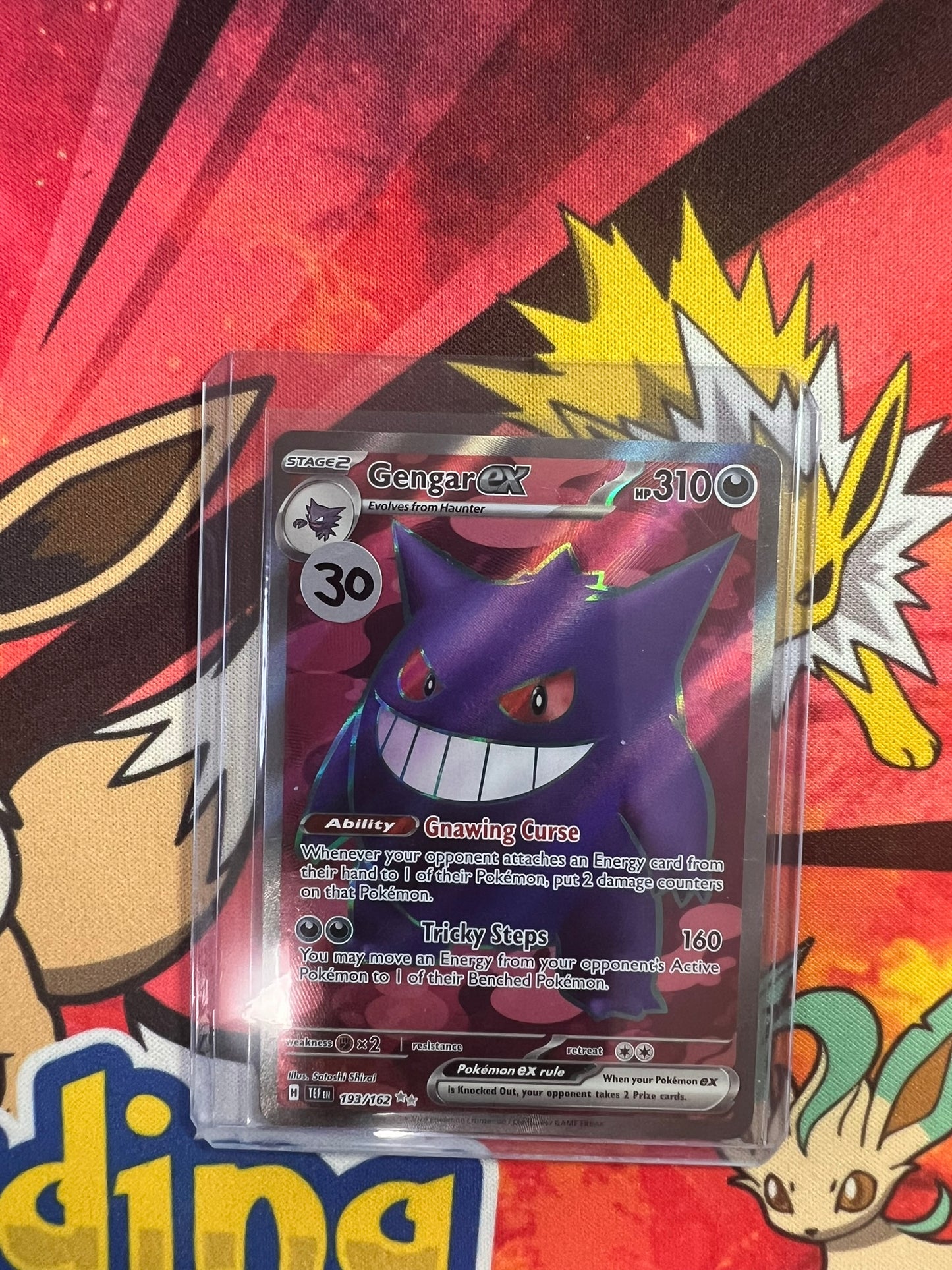 gengar-193-162