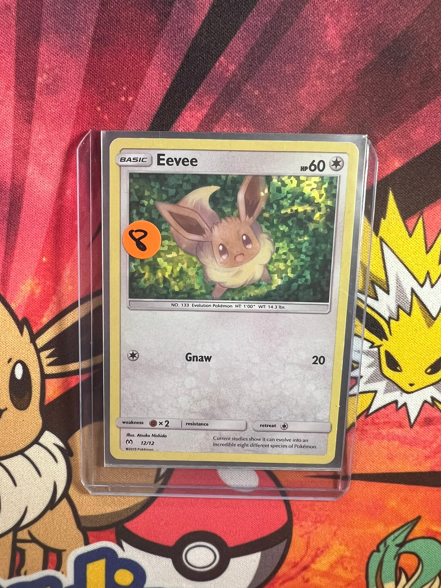 Eevee 12/12 Mcdonalds promo