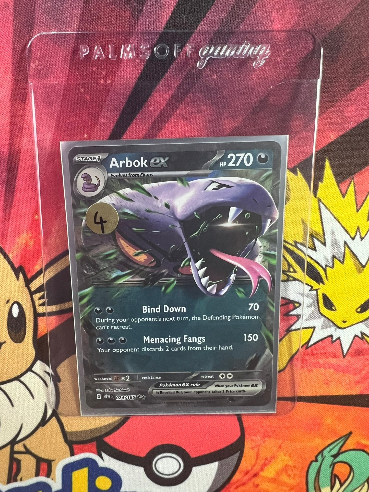 Arbok Ex 024/165