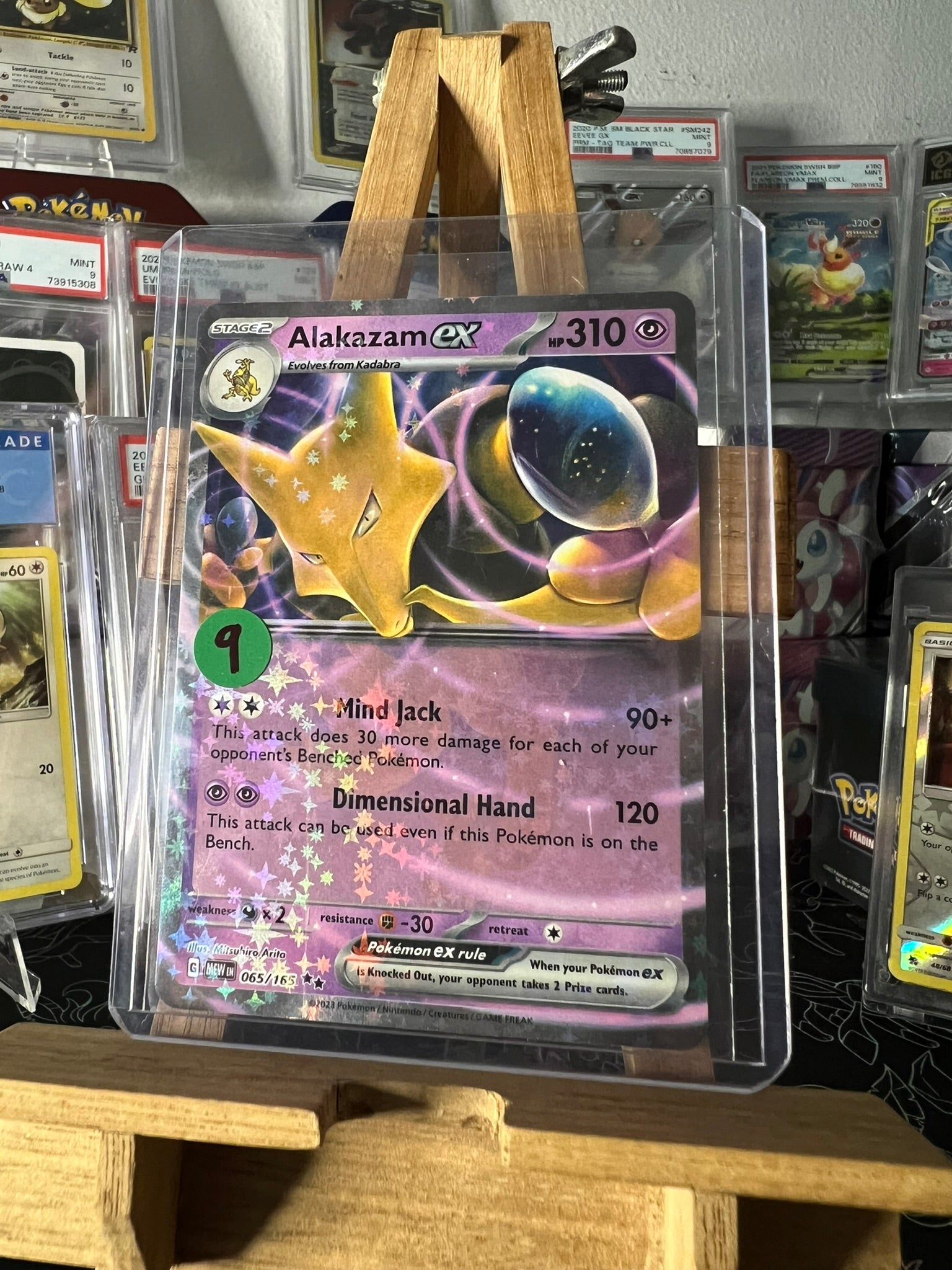 Alakazam Ex 065/165