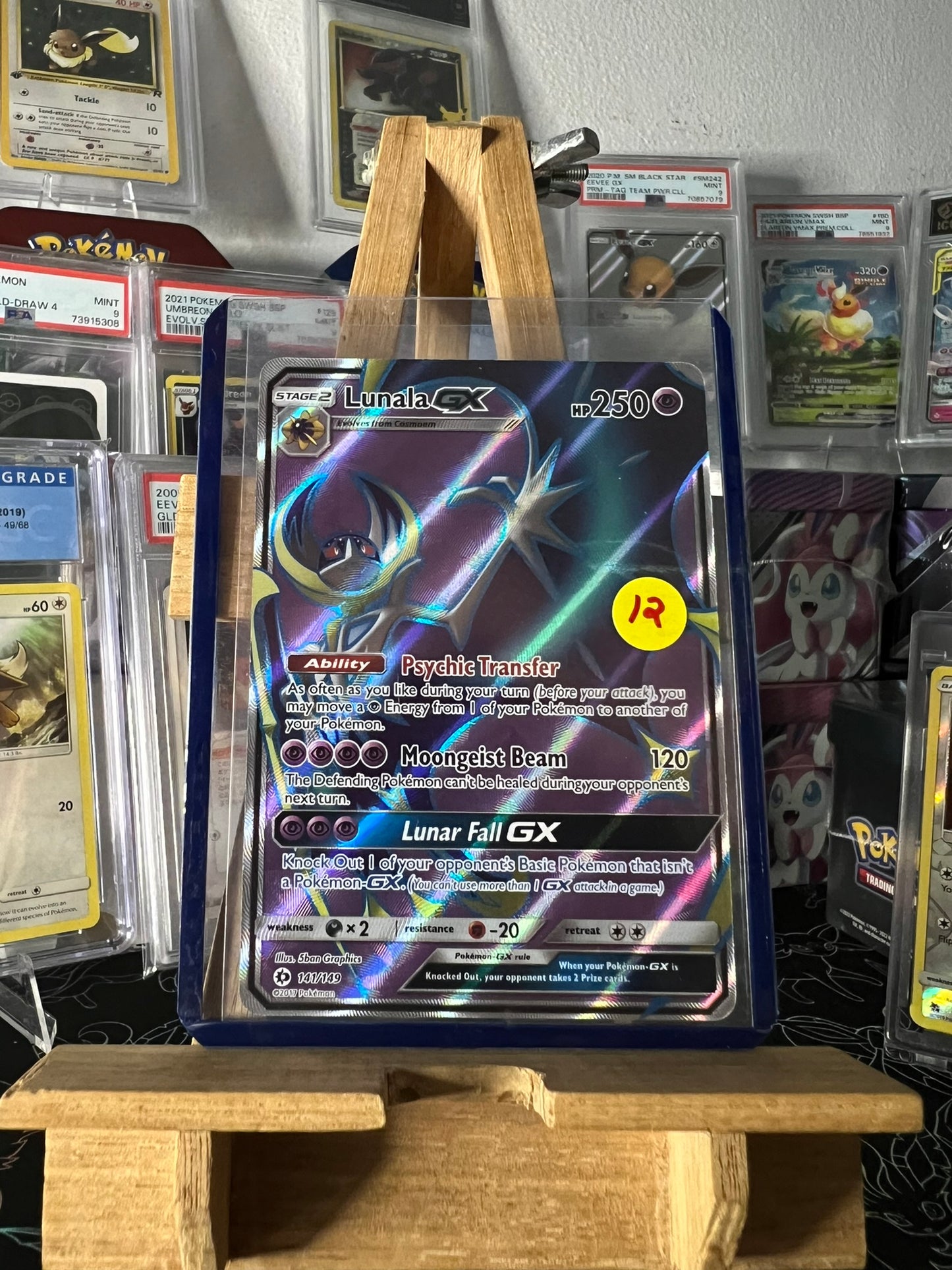 Lunala GX 141/149