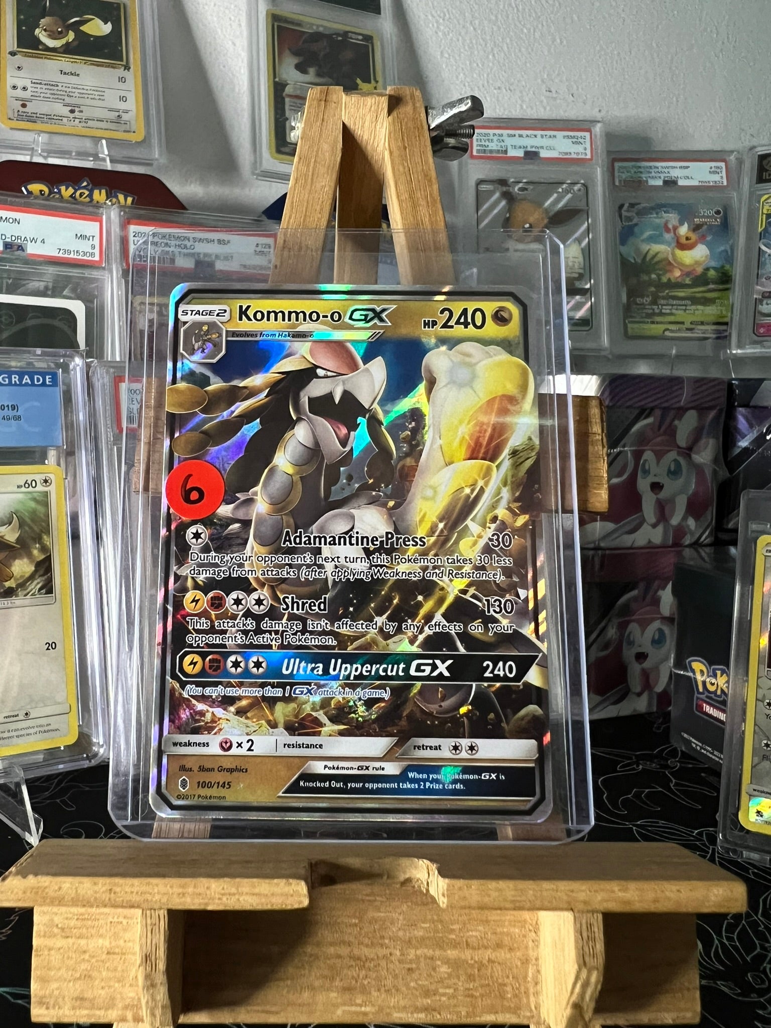 Kommo-o GX 100/145