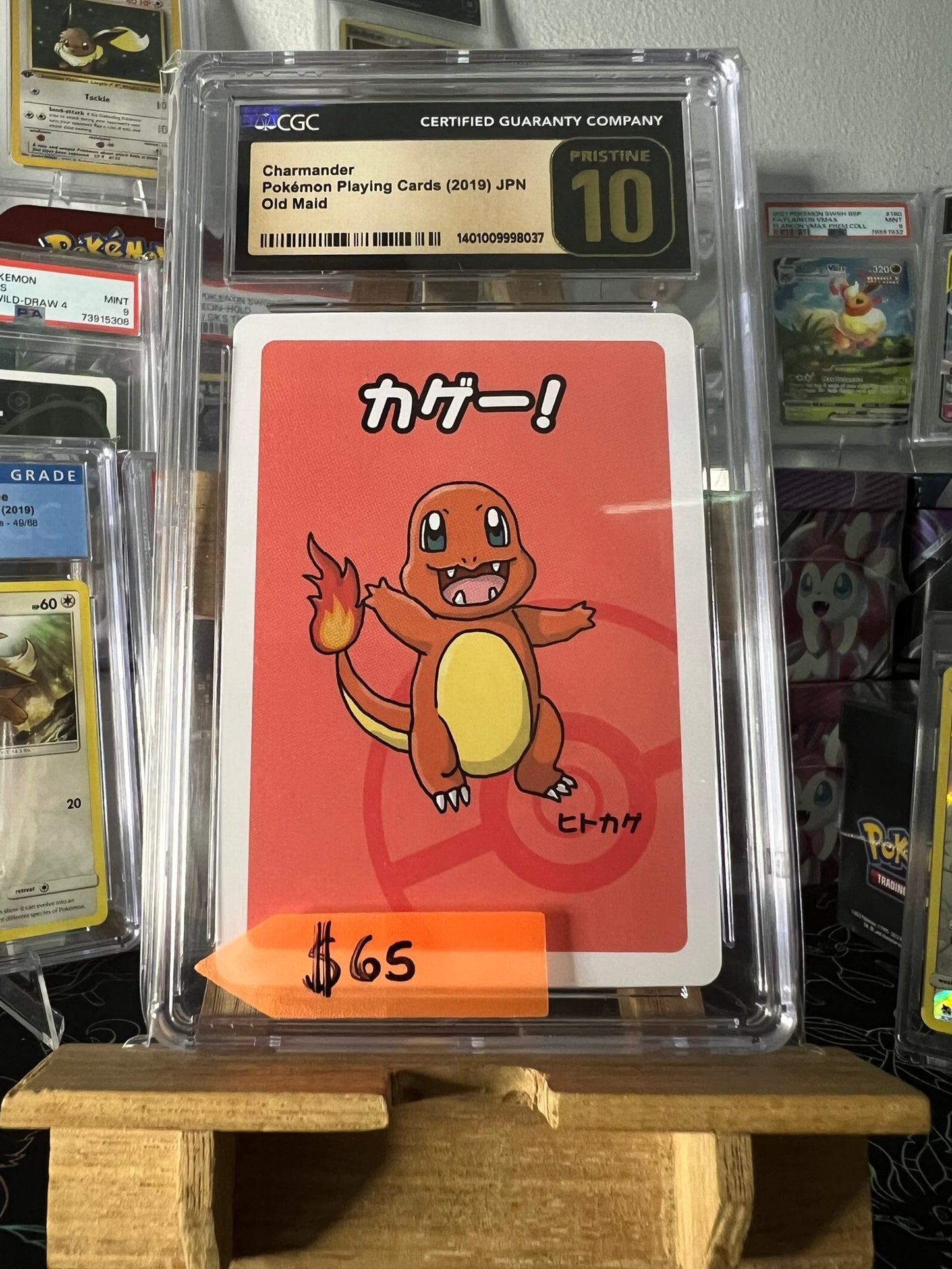 Charmander Old mald CGC 10 Jpn