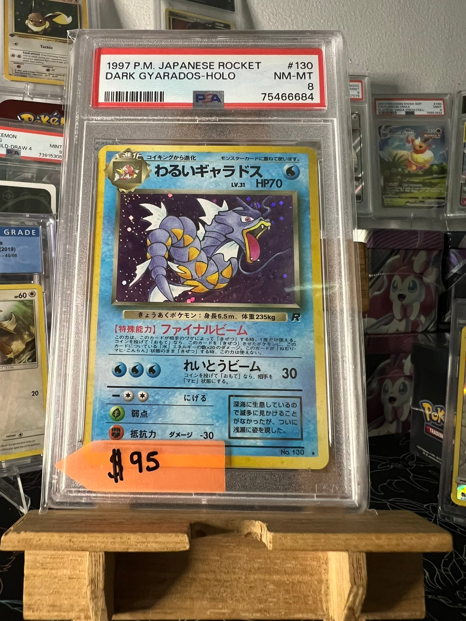 Pokemon slabs – OzTrading Pokémart