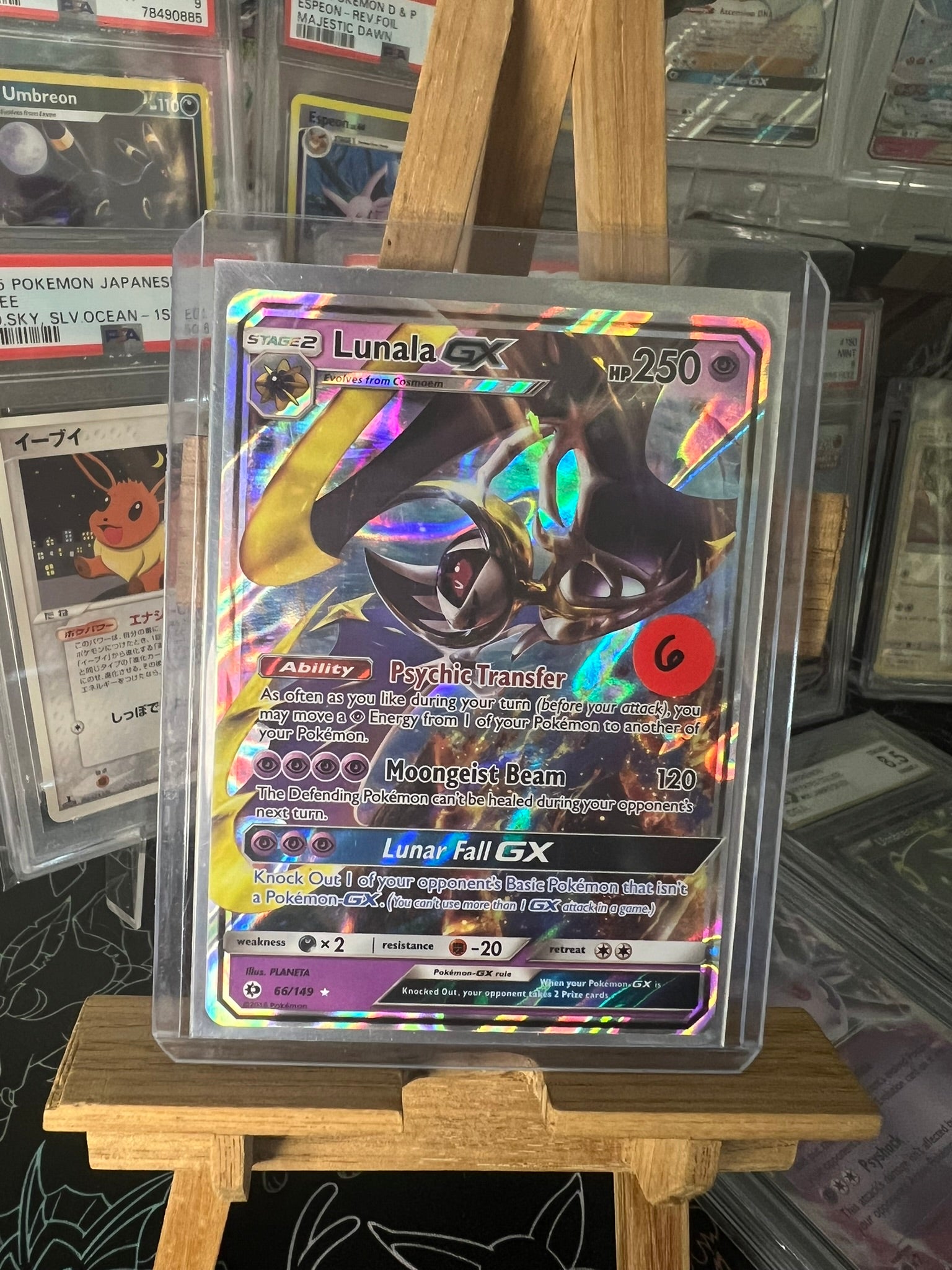 Lunala GX 66/149