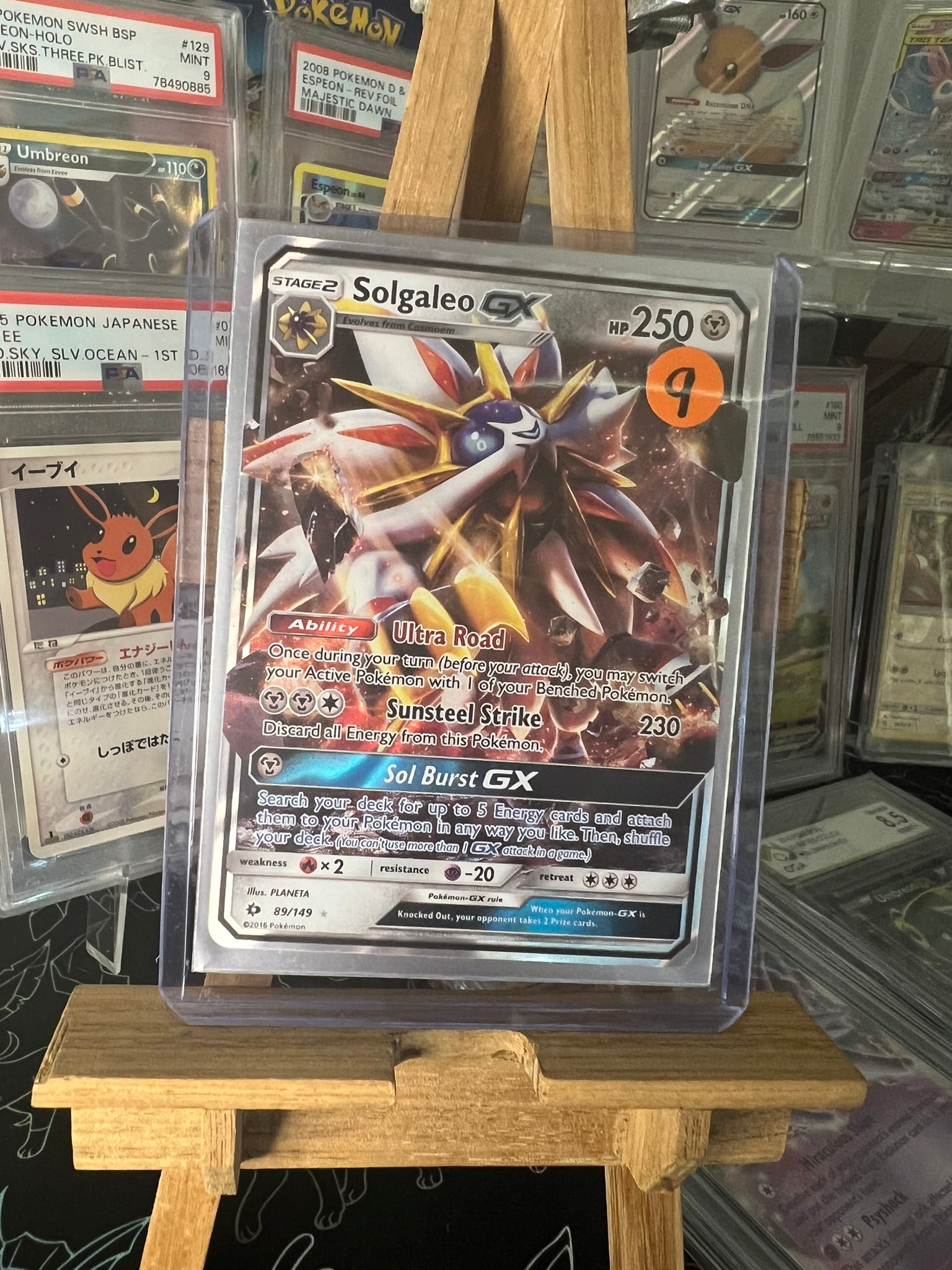 Solgaleo GX 89/149