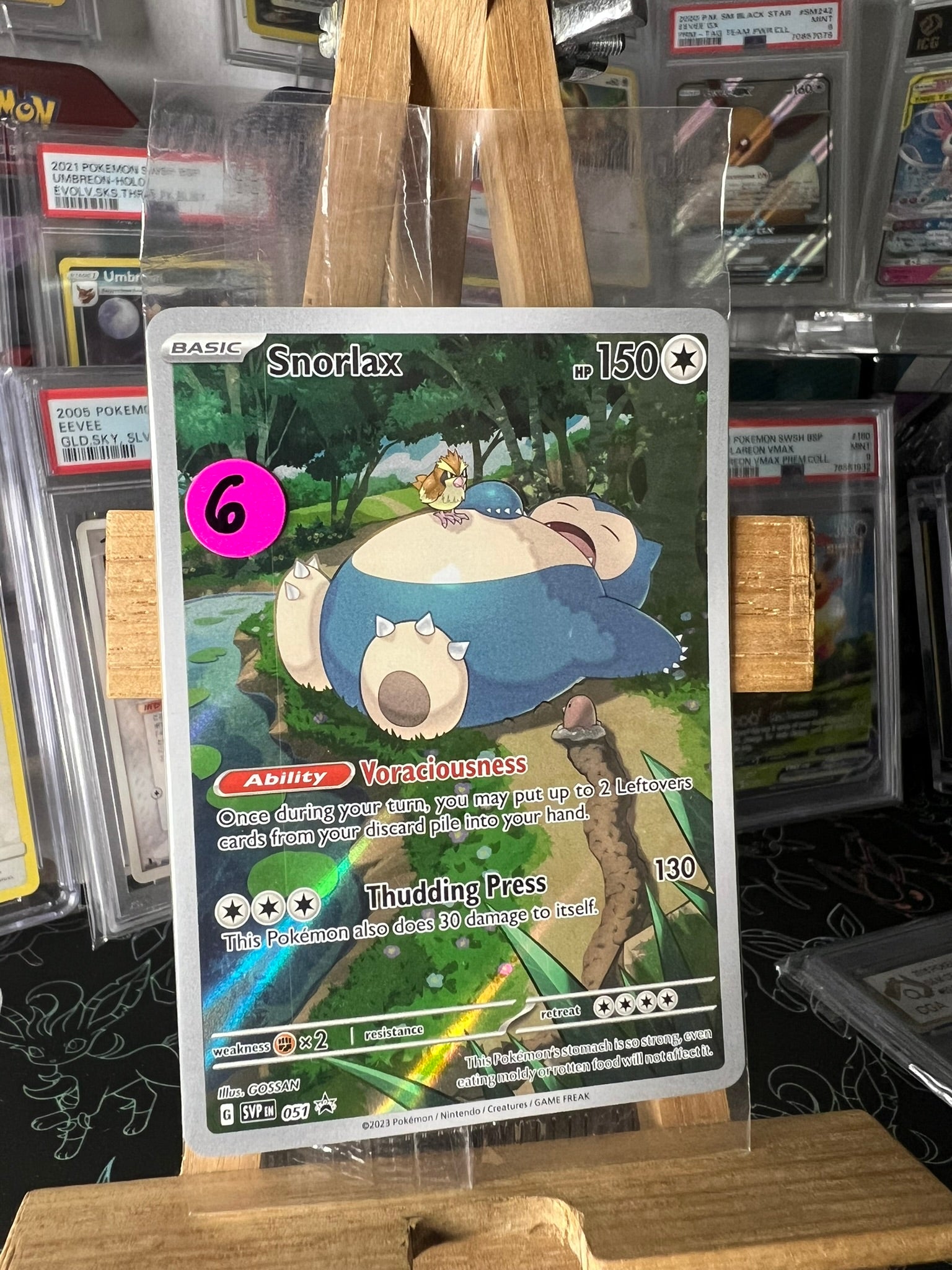 Snorlax SVP en 051 Promo