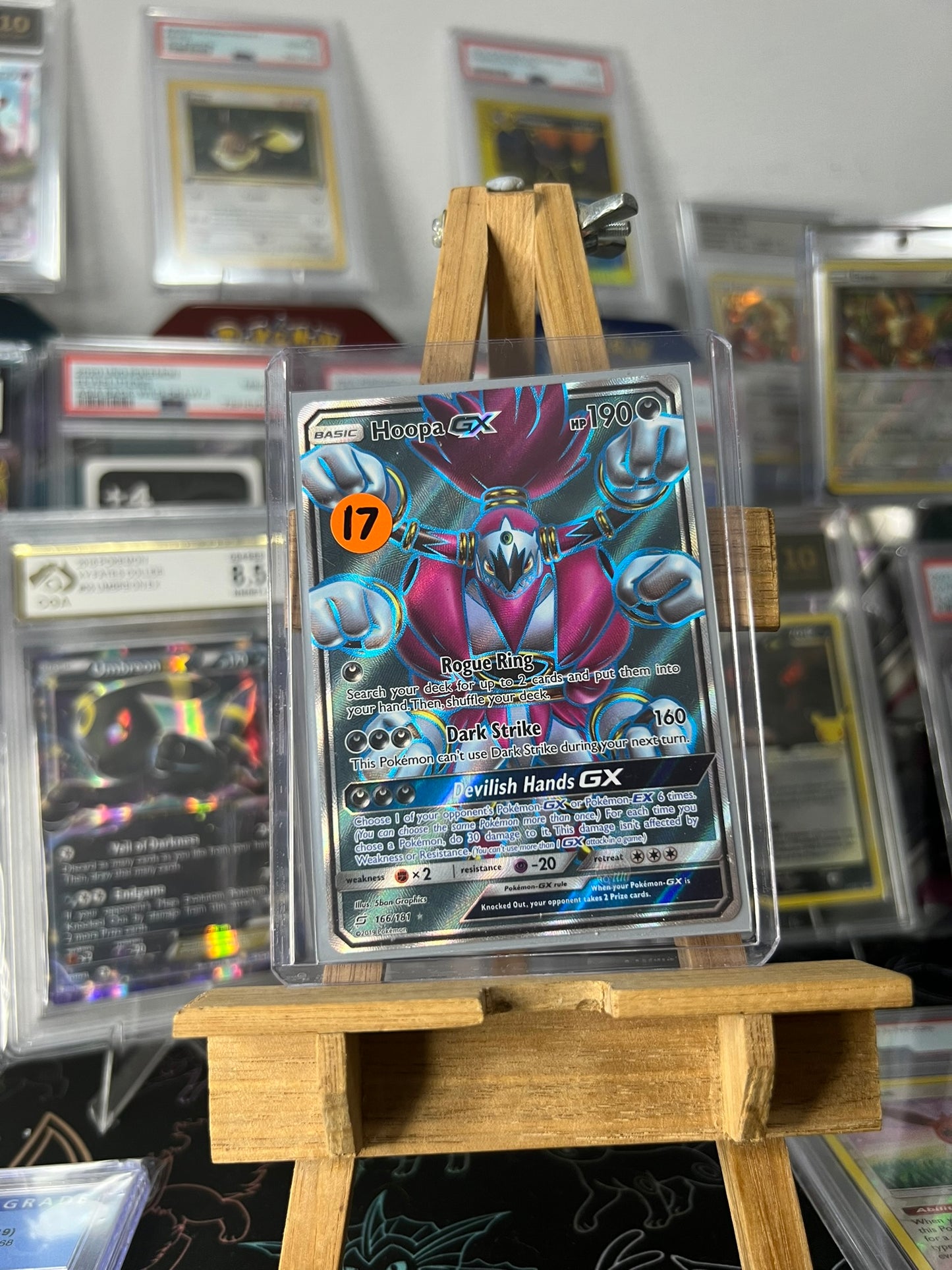 Hoopa GX 161/181