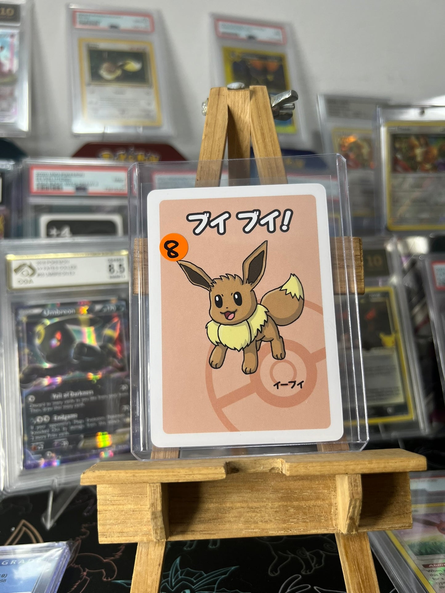 Eevee Babanuki Old Maid