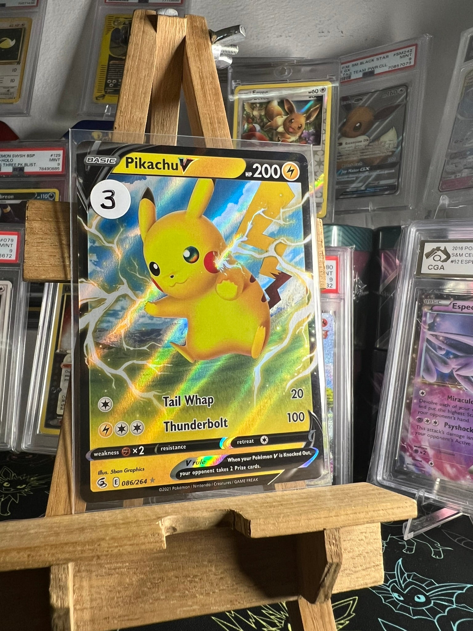 Pikachu V 086/264