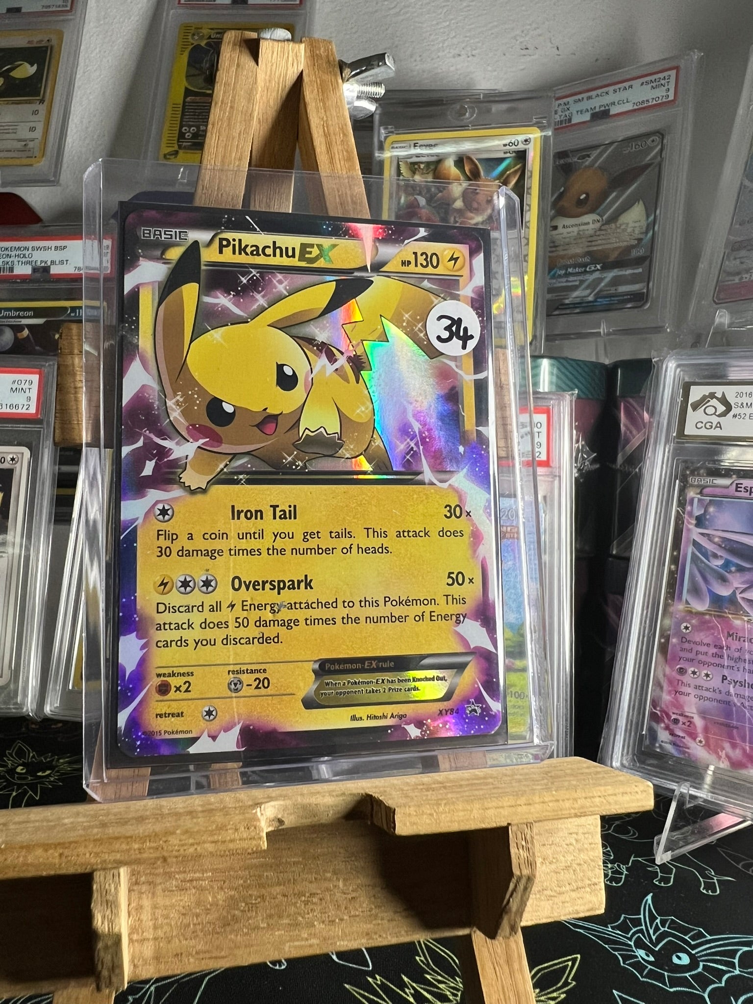 Pikachu EX XY86