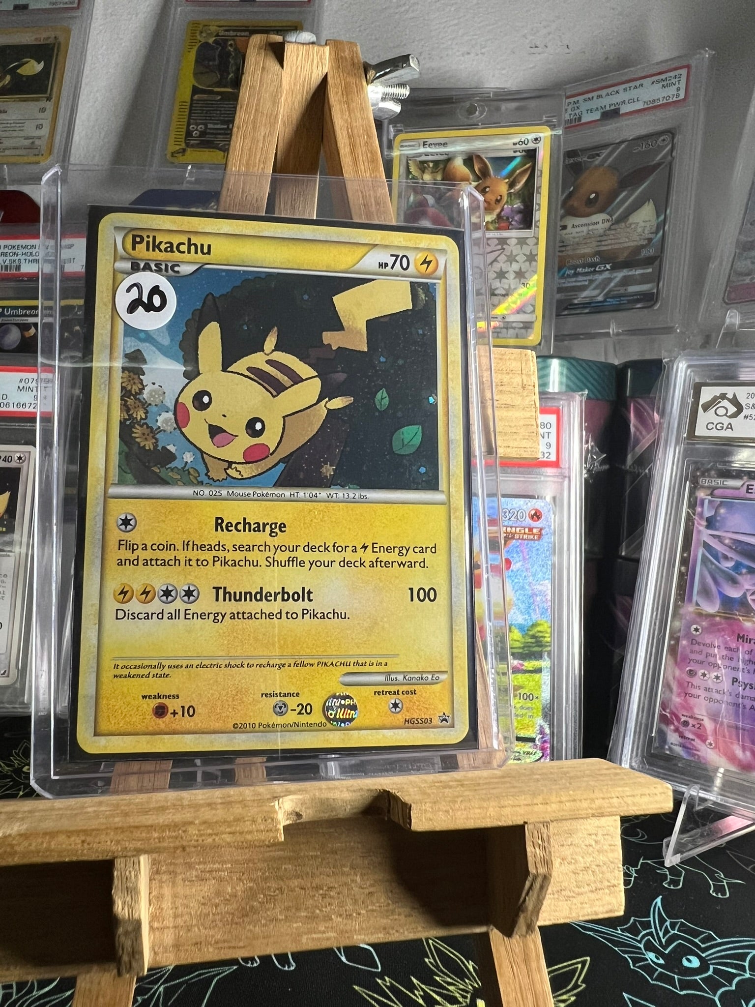 Pikachu HGSS03