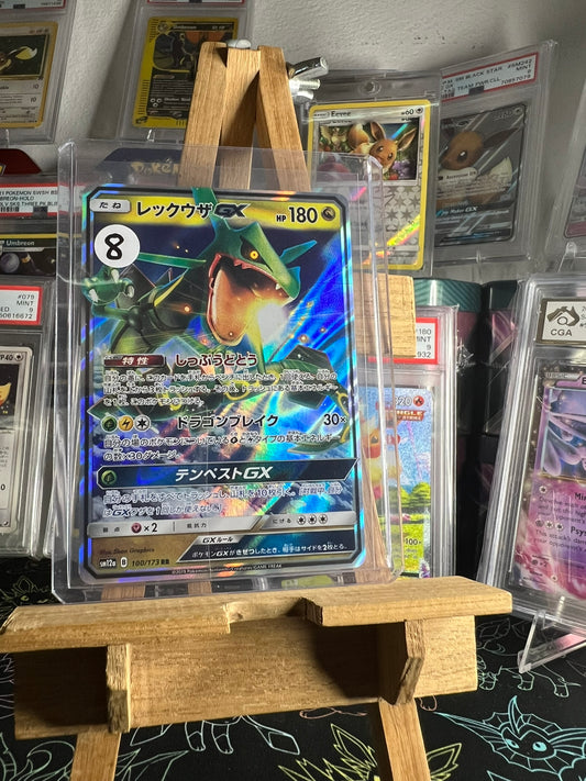 Rayquaza GX 100/173 RR JPN