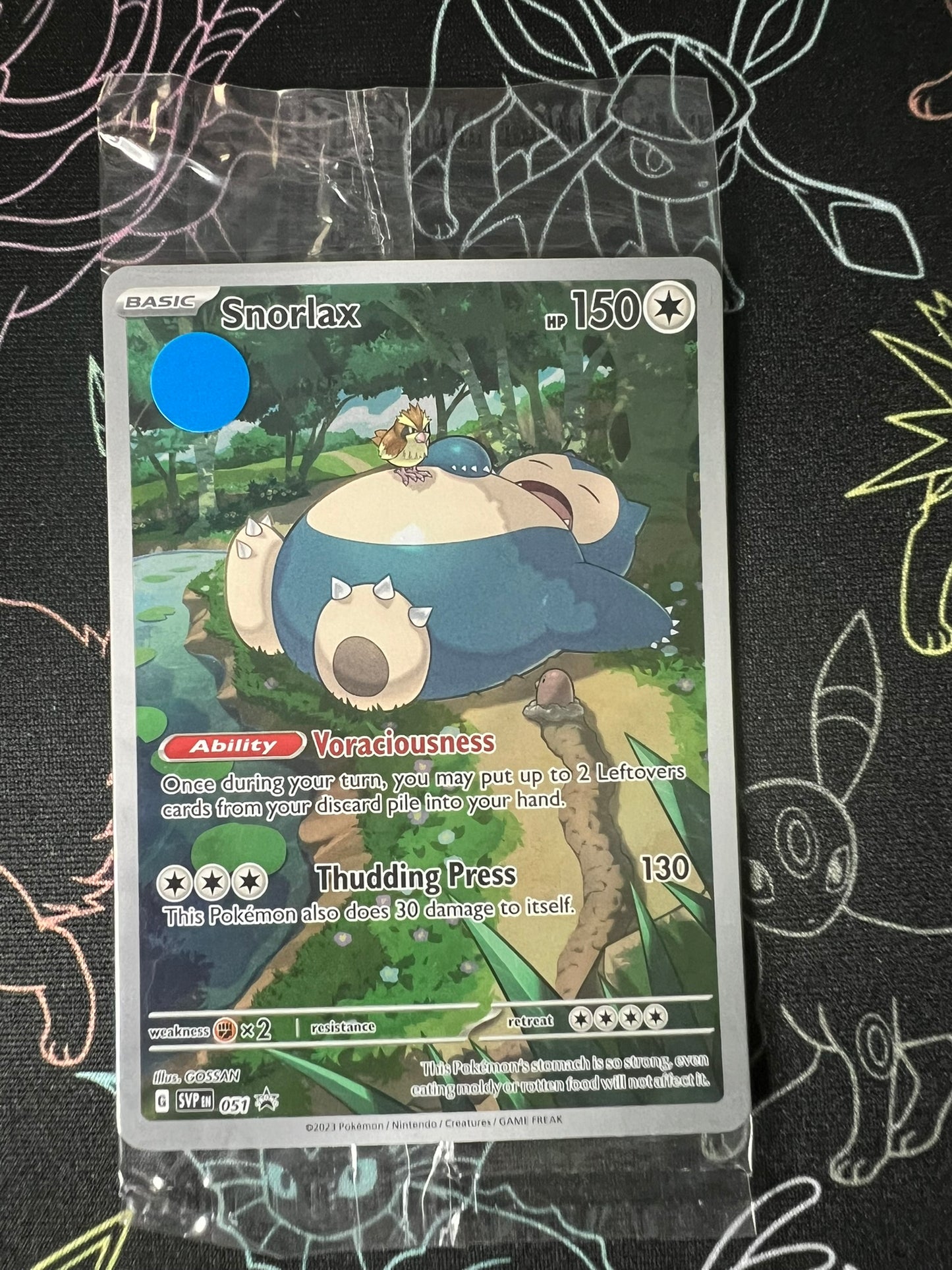 Snorlax 051 promo sealed