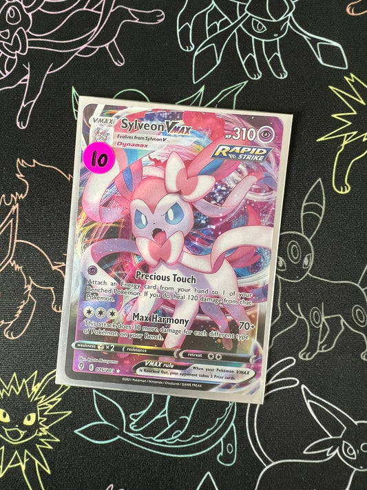 Sylveon Vmax 075/203