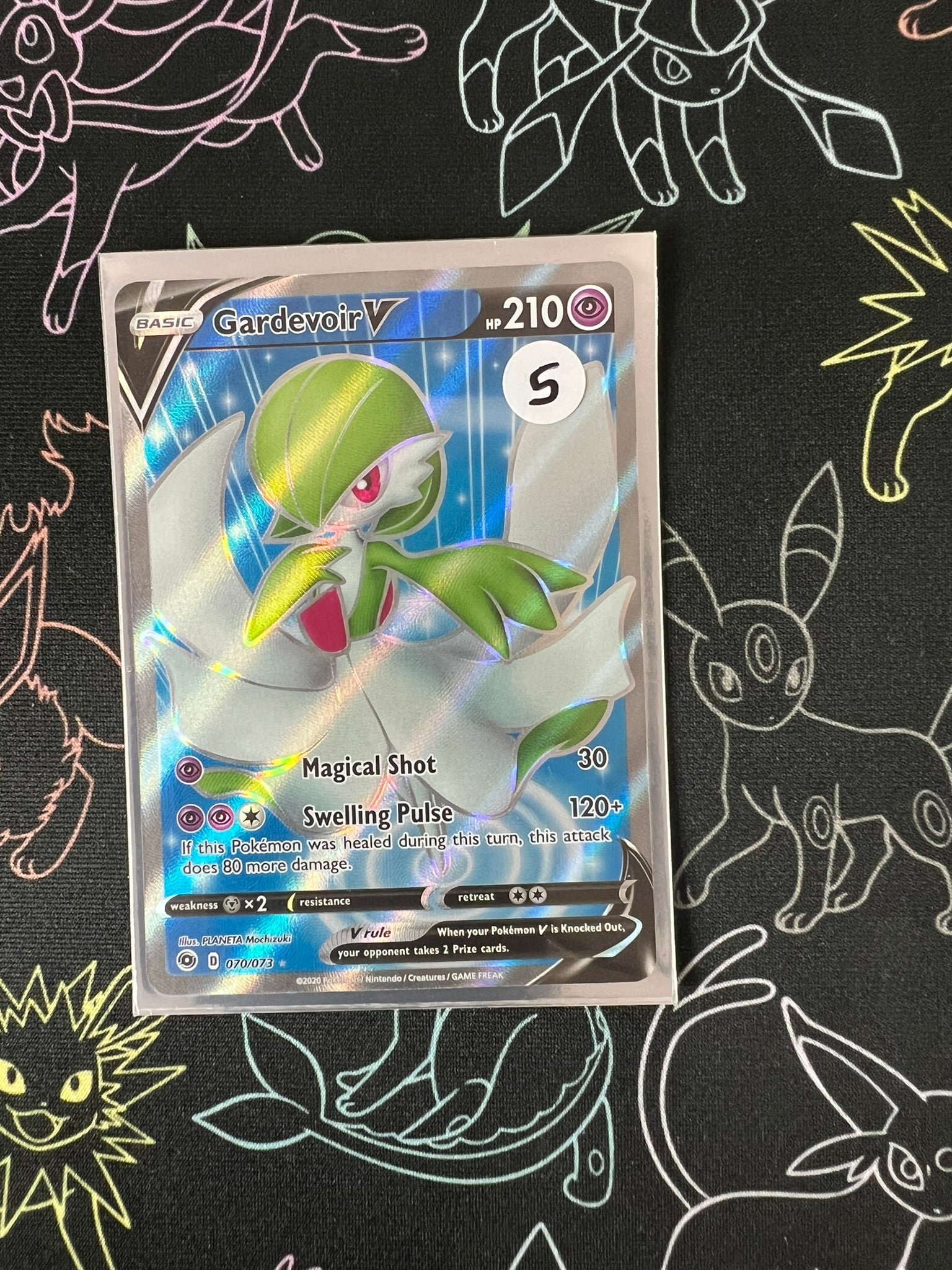 Gardevoir V 070/073