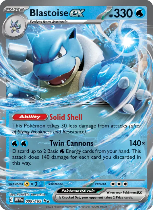 Image of Blastoise ex 151 (MEW) #009